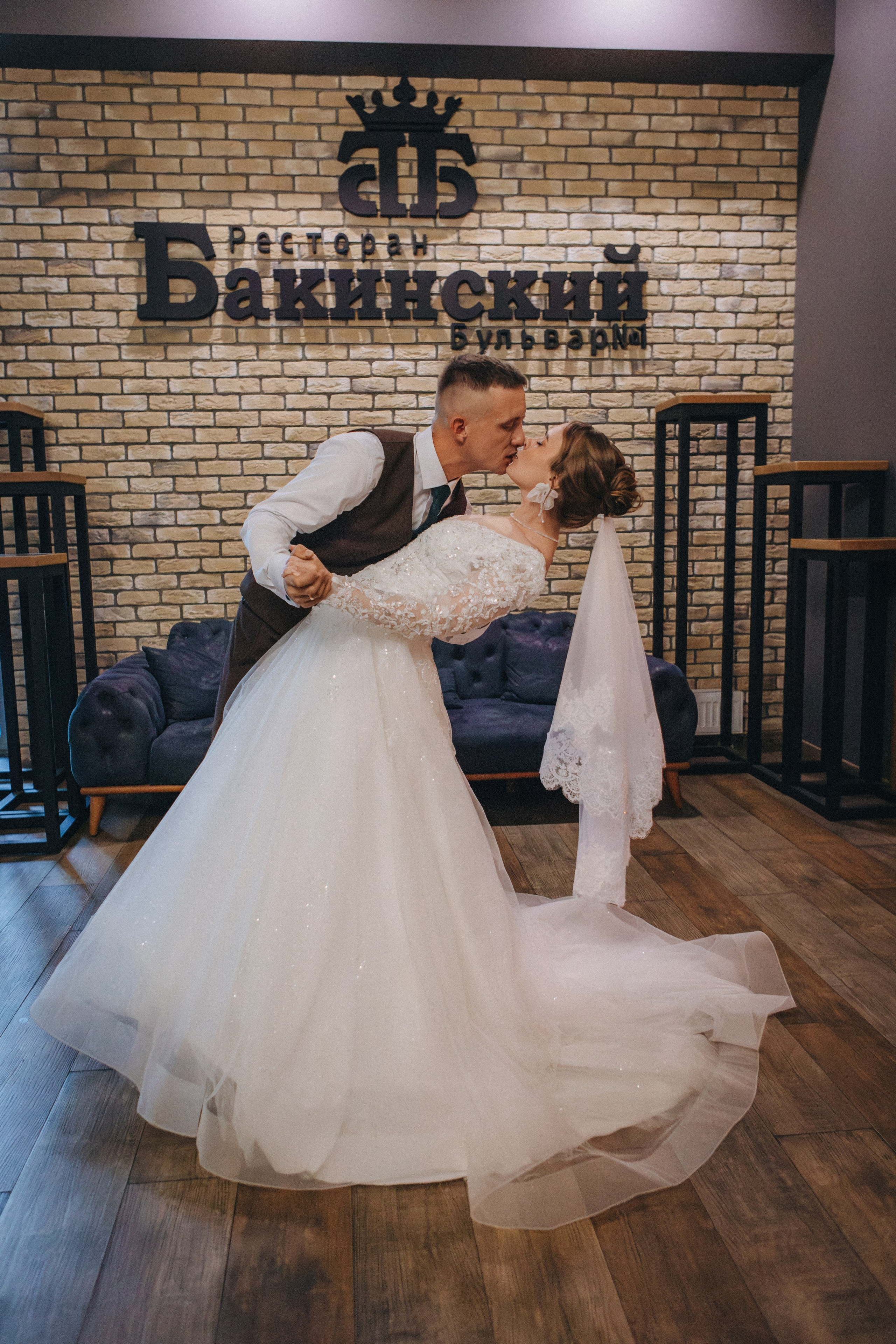 Алексей и Алена. Индивидуальный и свадебный фотограф в Нижнем Новгороде Трушина Кристина