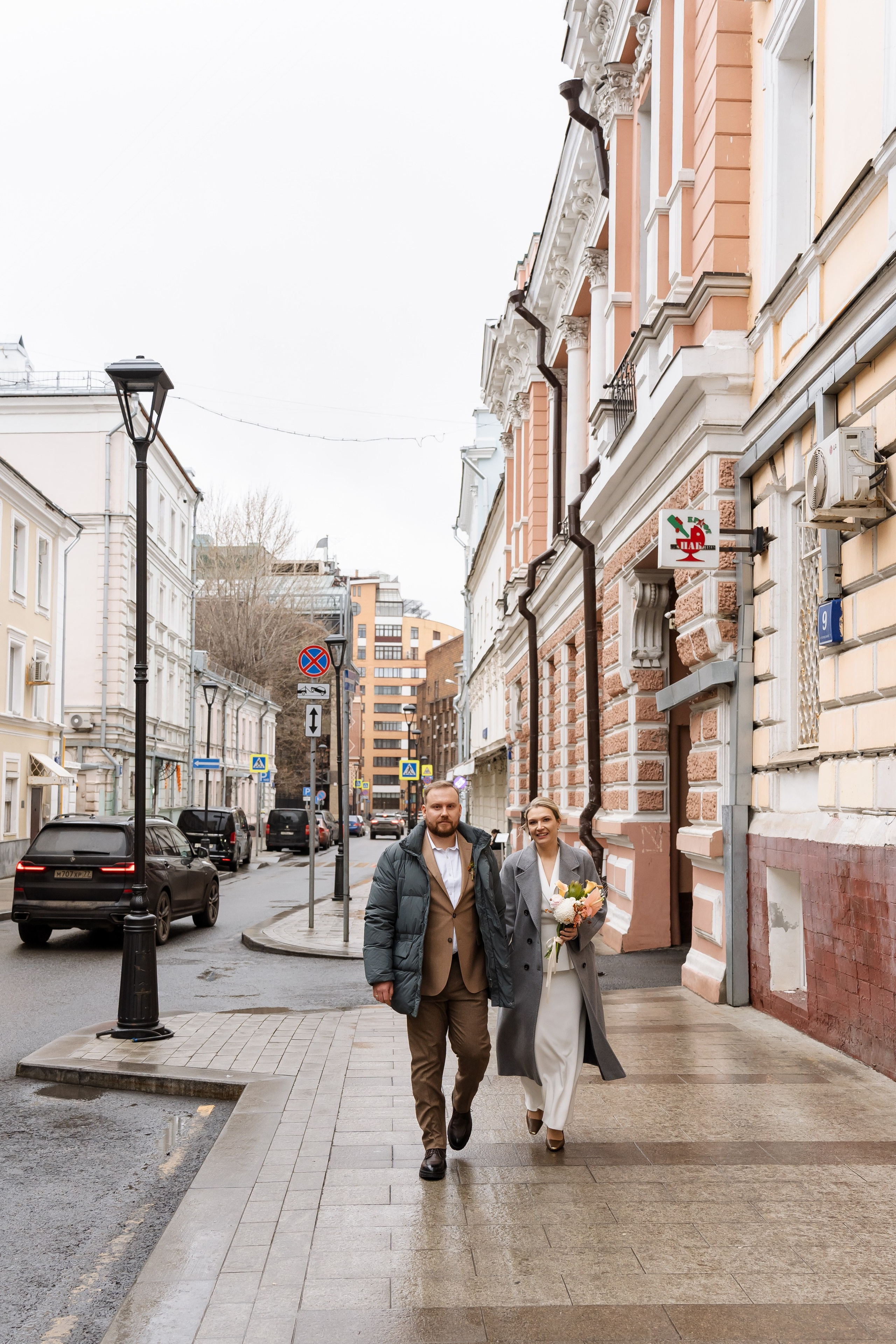 Свадьба Влада и Жени. Свадебный фотограф в Москве Яна Деньгина