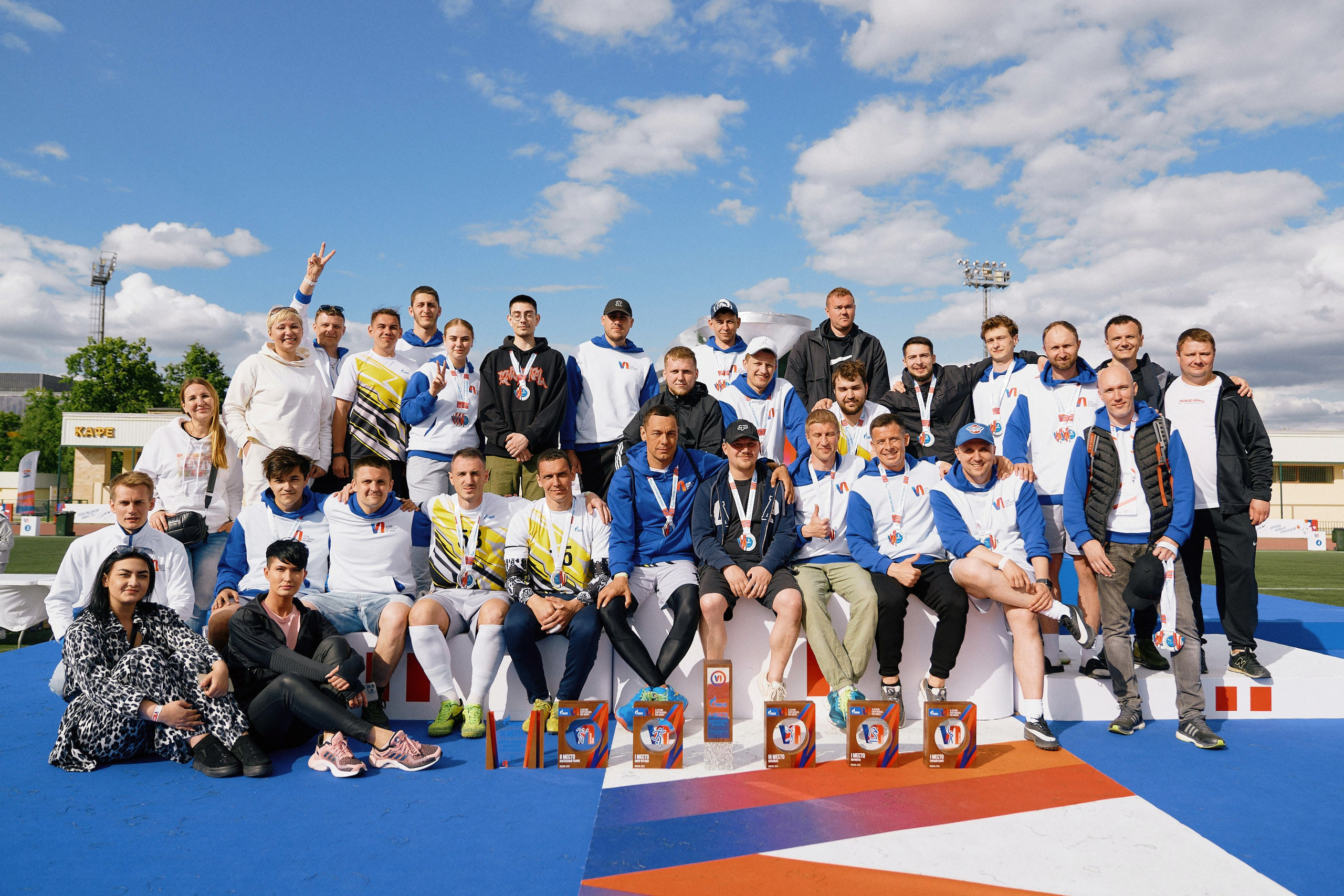 Летняя спортокиада МОЭК. Репортажный фотограф Владимир Горбатенков | Москва