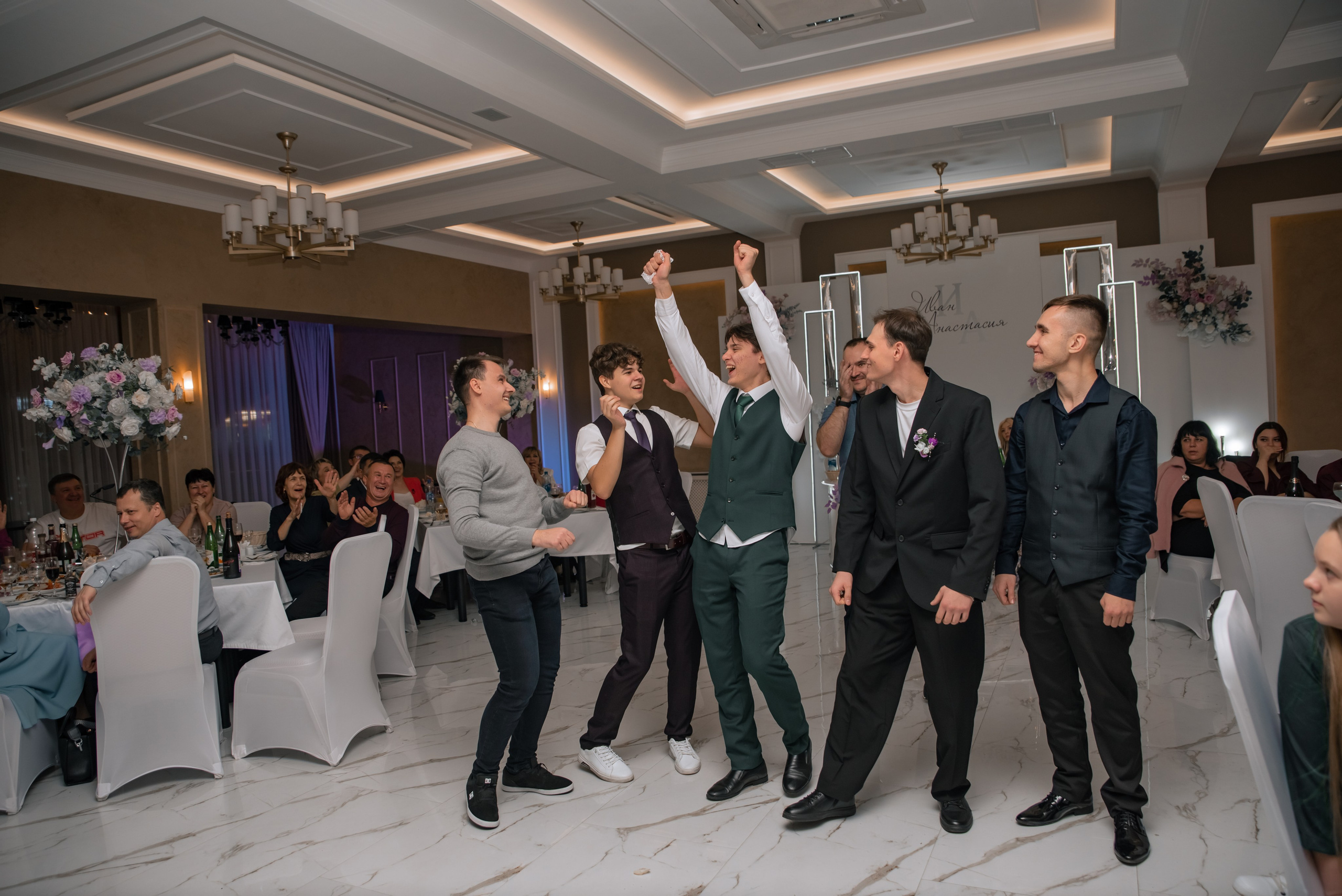 Анастасия и Иван. Свадебный и семейный фотограф в Краснодарском крае