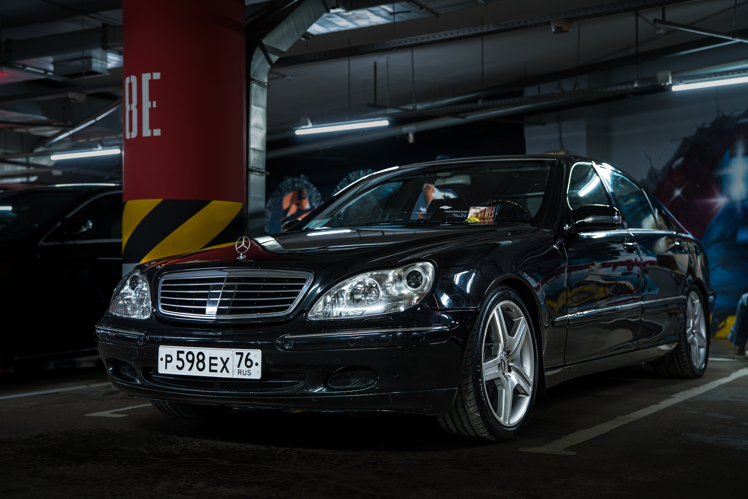 MERCEDES CLUB YAR | AURA. OZ Production