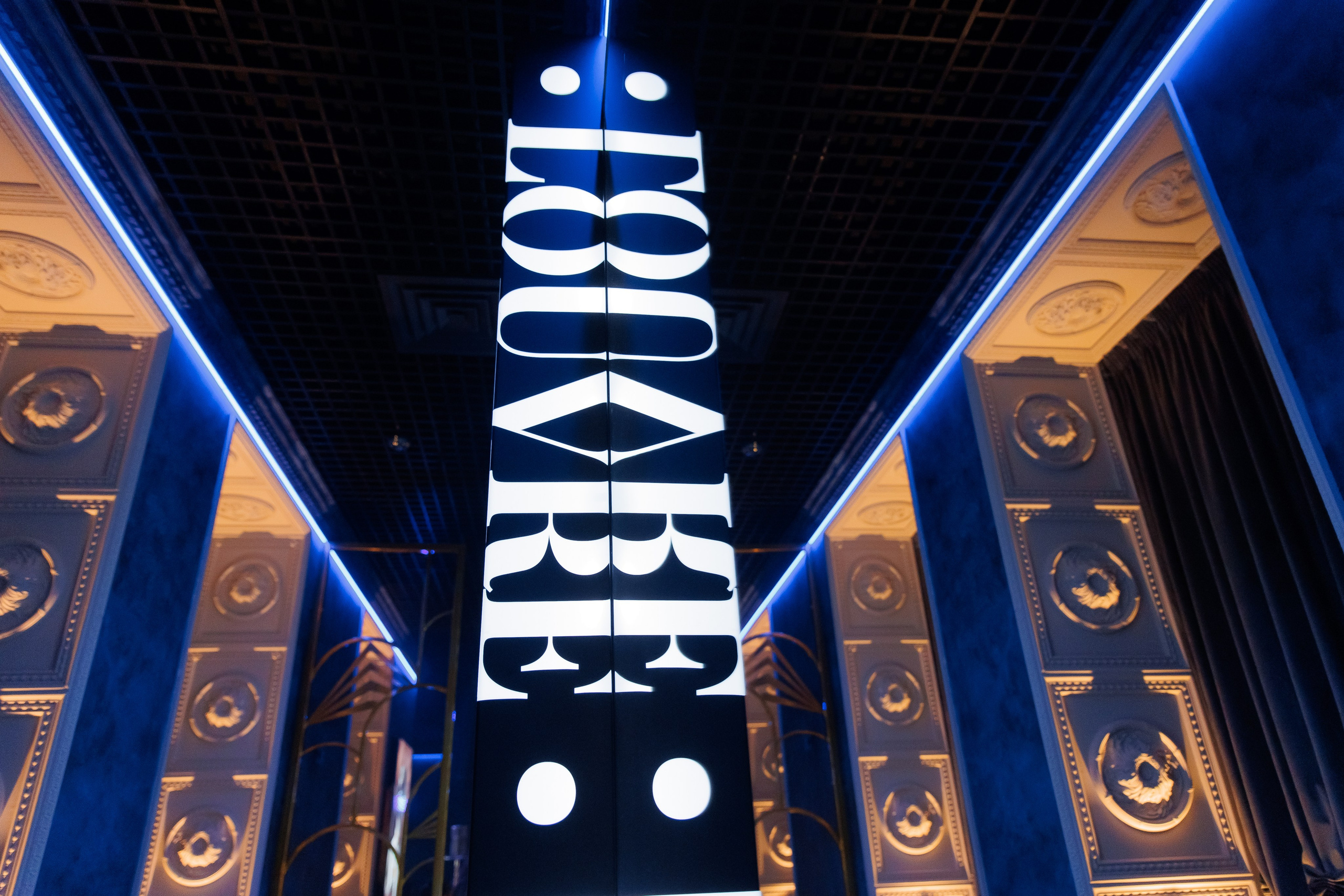 ЛУВР [Открытие Ночного клуба]. СВОИ. ФОТООТЧЕТЫ-СОБЫТИЯ-МЕСТА