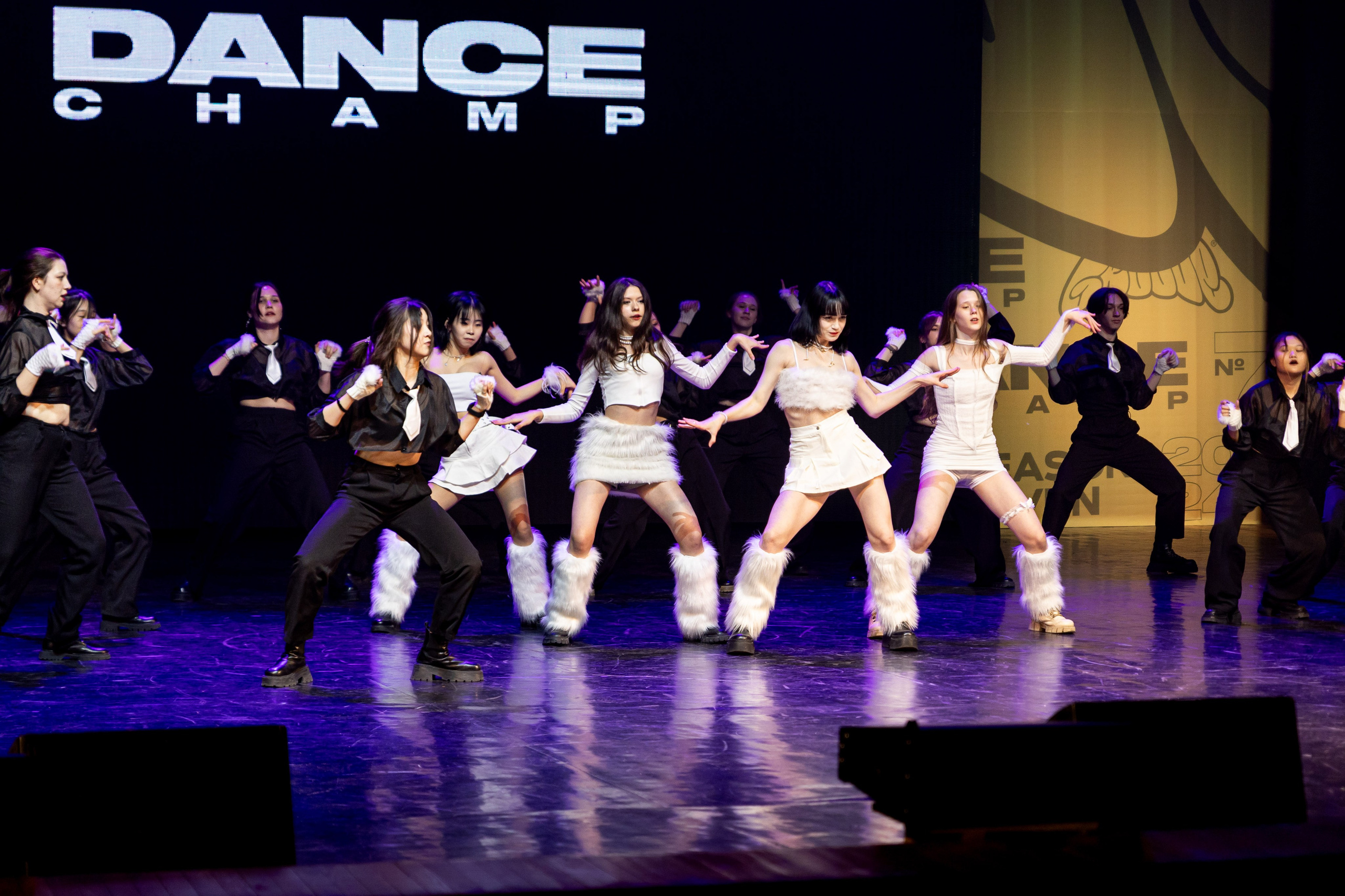 Groove Dance Champ № 7