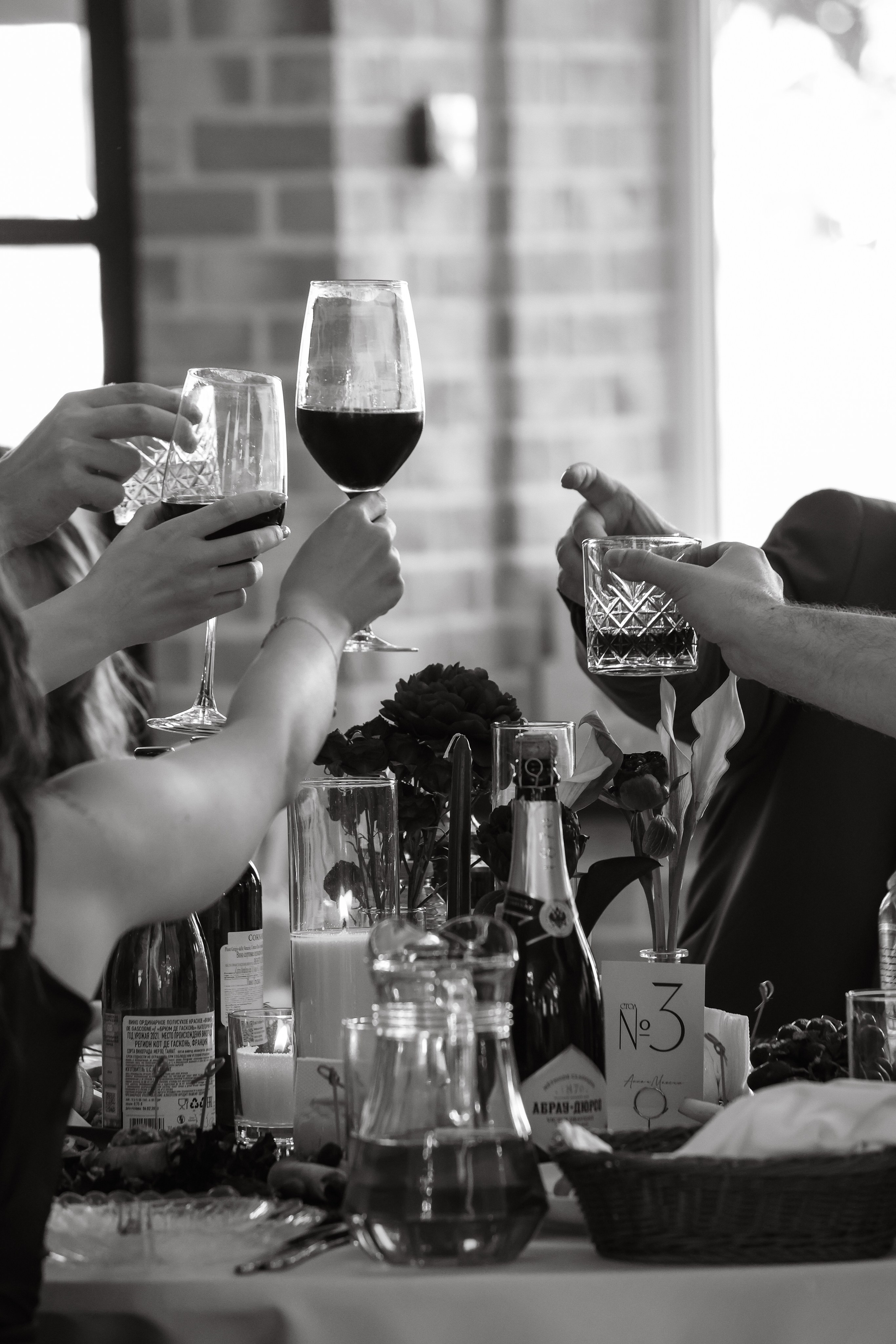 Максим и Анна. Фотограф Москва и МО Анастасия Пясковская