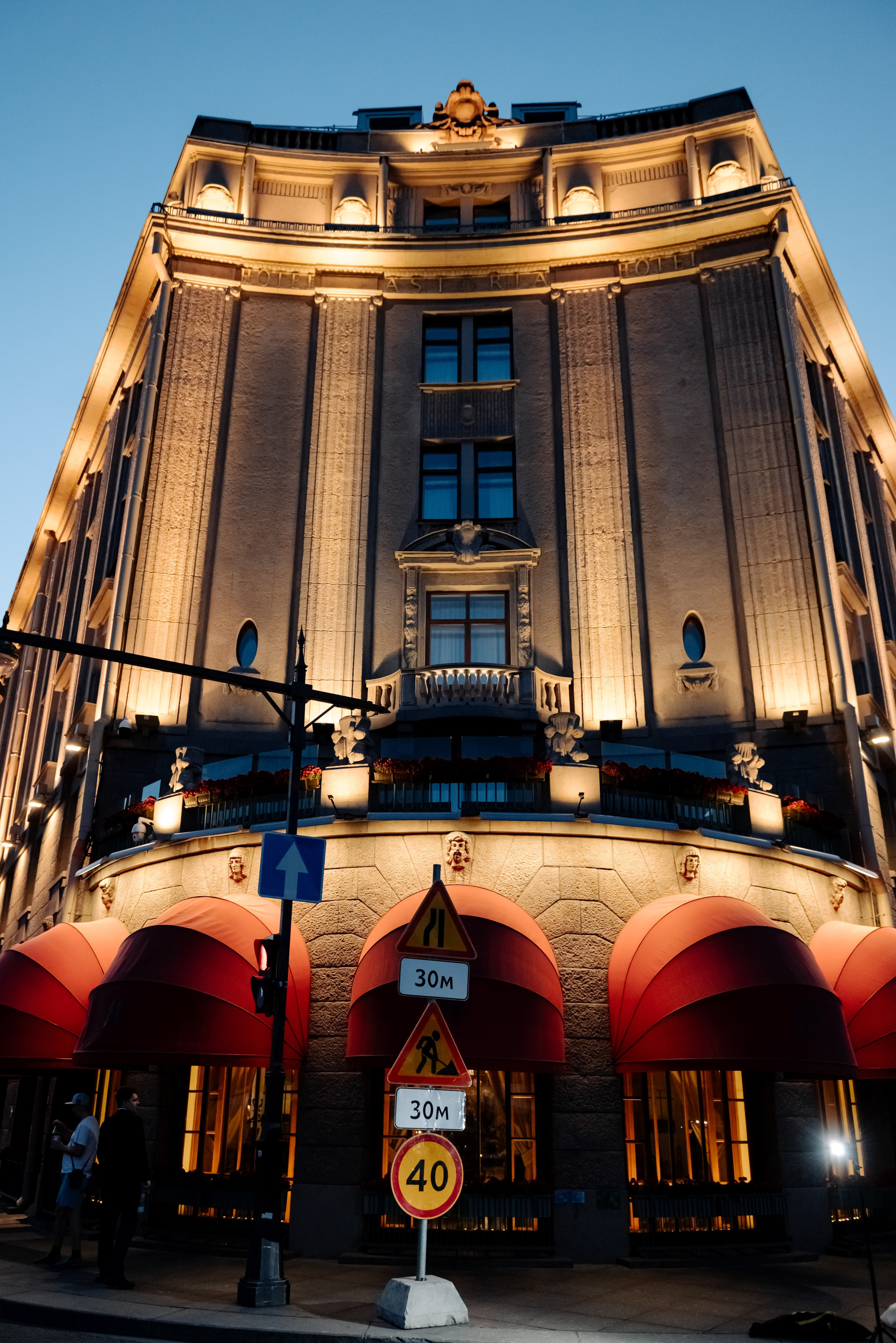 Мы будем гулять всю ночь до утра. Свадебный и сеейный фотограф в Санкт-Петербурге Елена Худякова