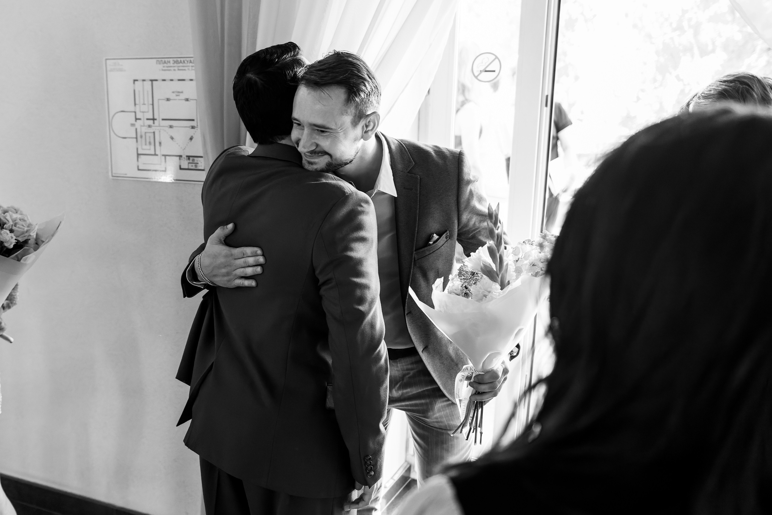 ЗАГС Андрей и Вероника. Фотограф Москва Артур Горвард