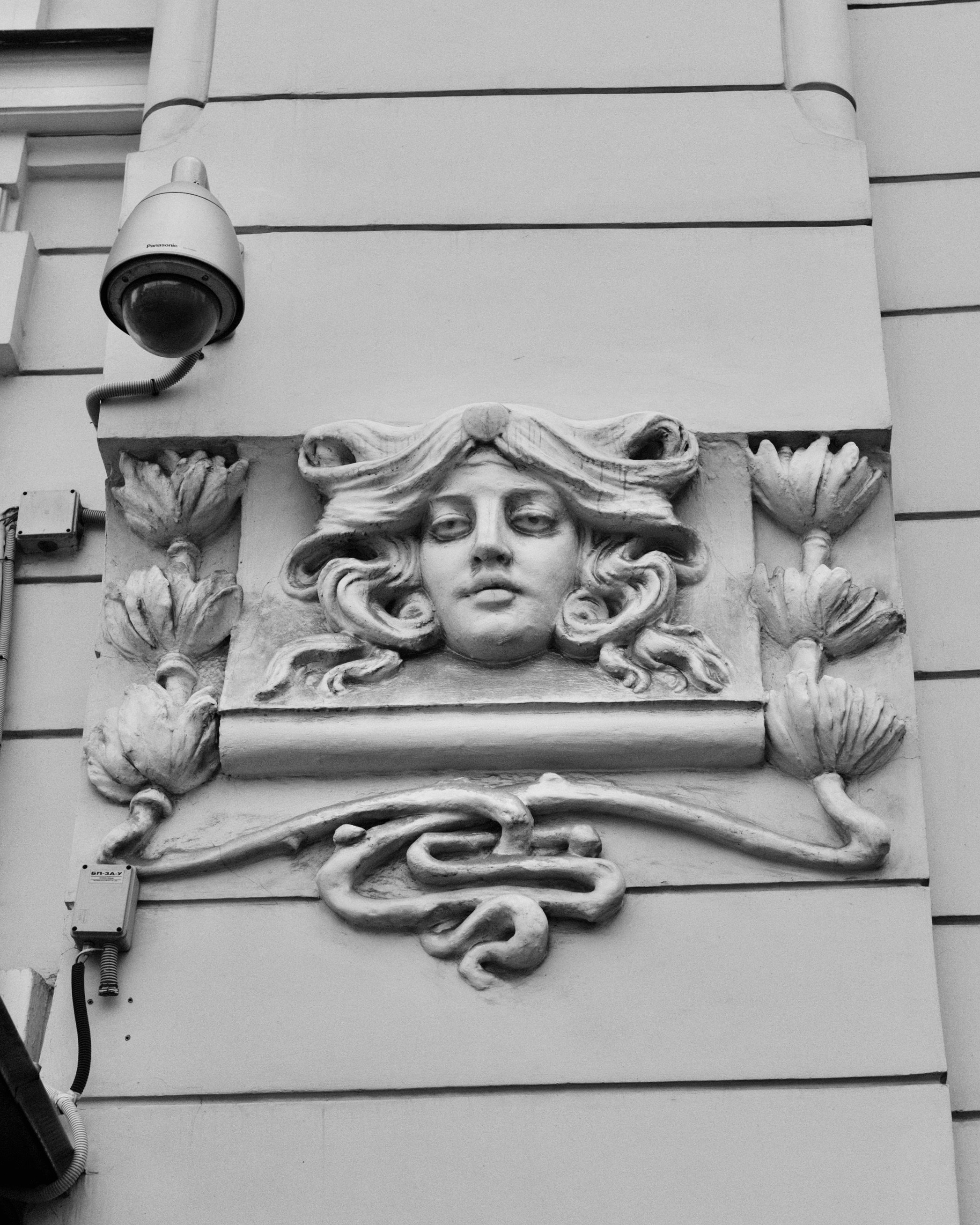 Город. Фотограф Маргана Лоция