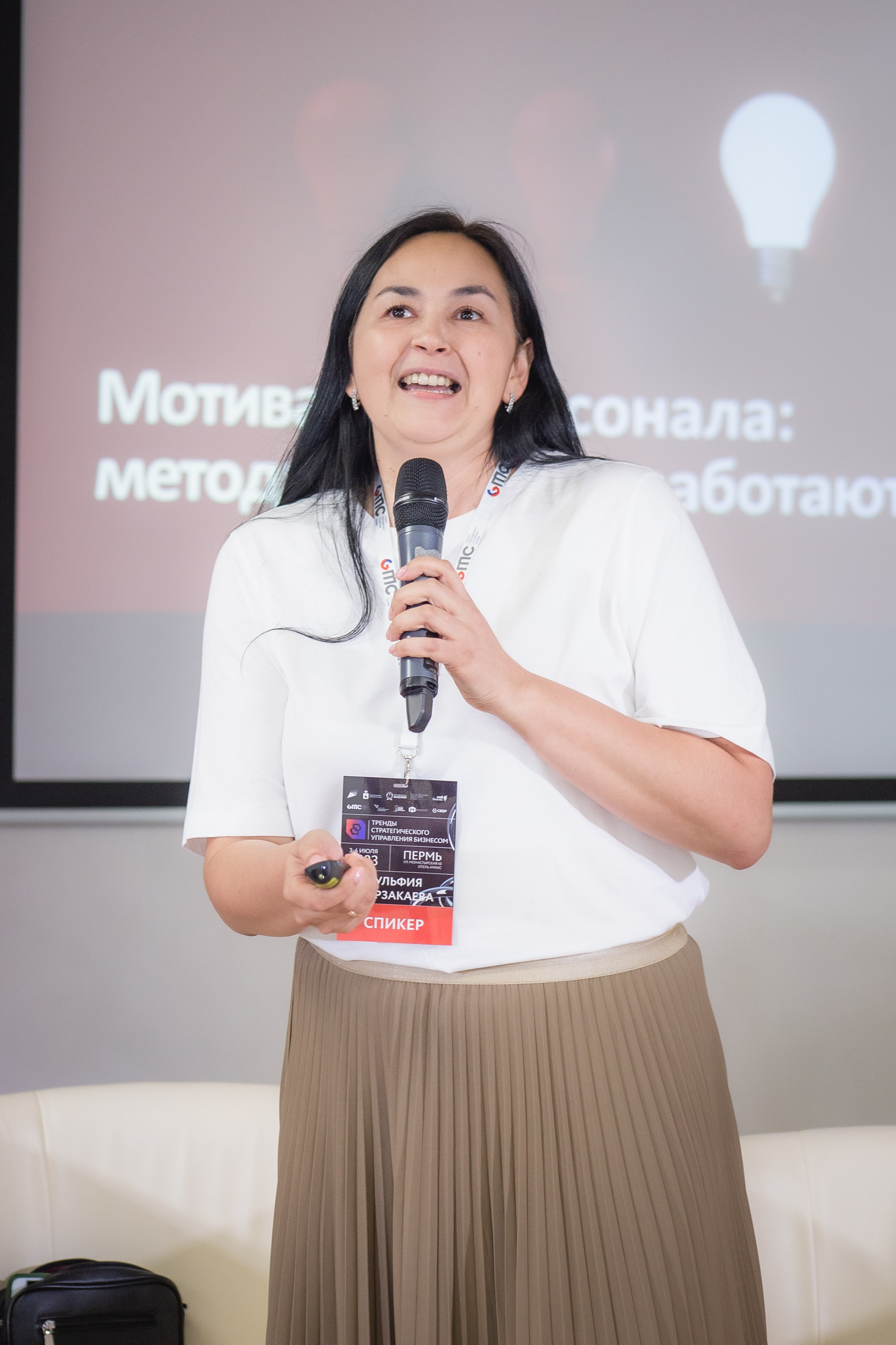 Репортаж с конференции GMC в Перми – фотографии. Репортажный фотограф в Перми Денис Голдобин