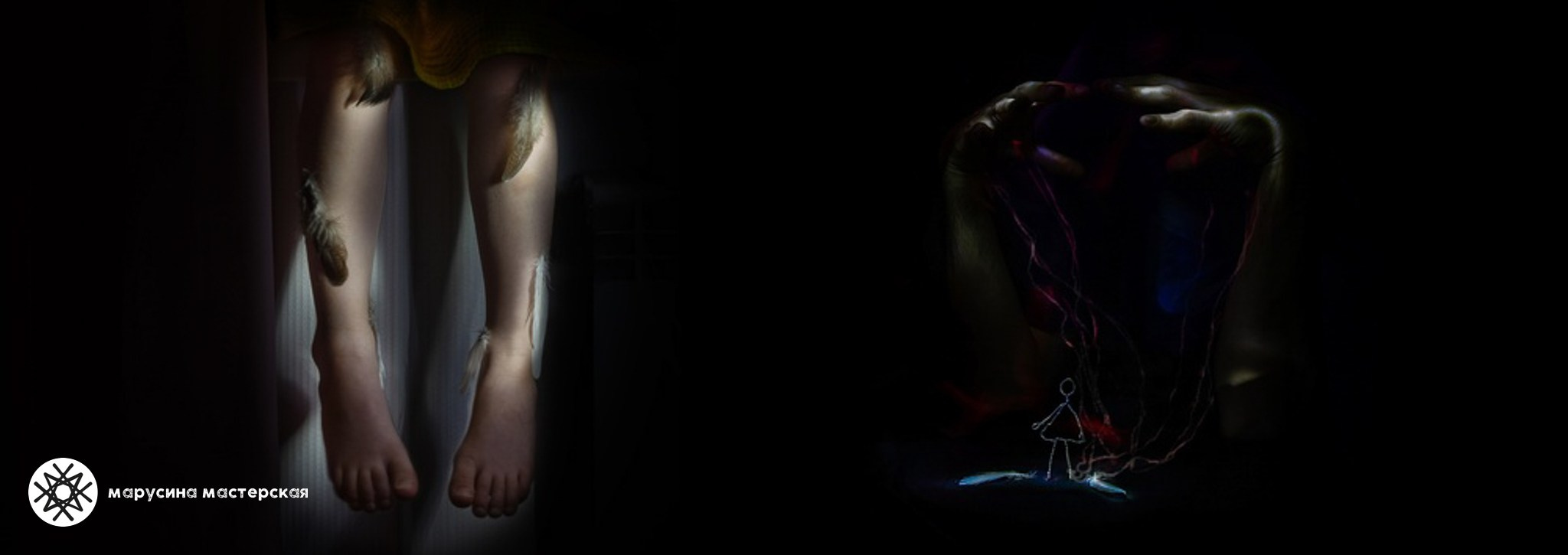 Мария Манышкина