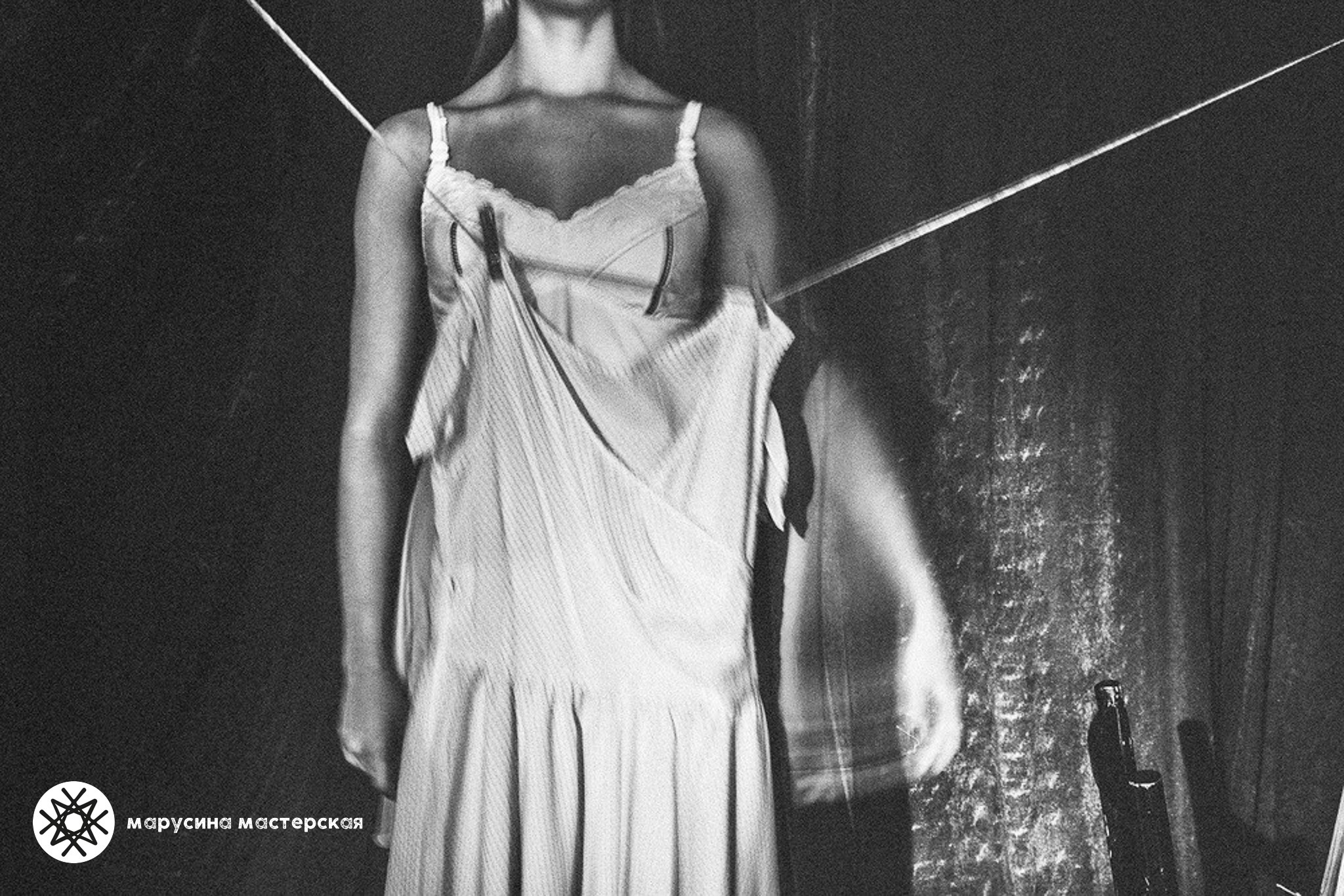 Творческая фотография, снятая в рамках осенней творческой практики