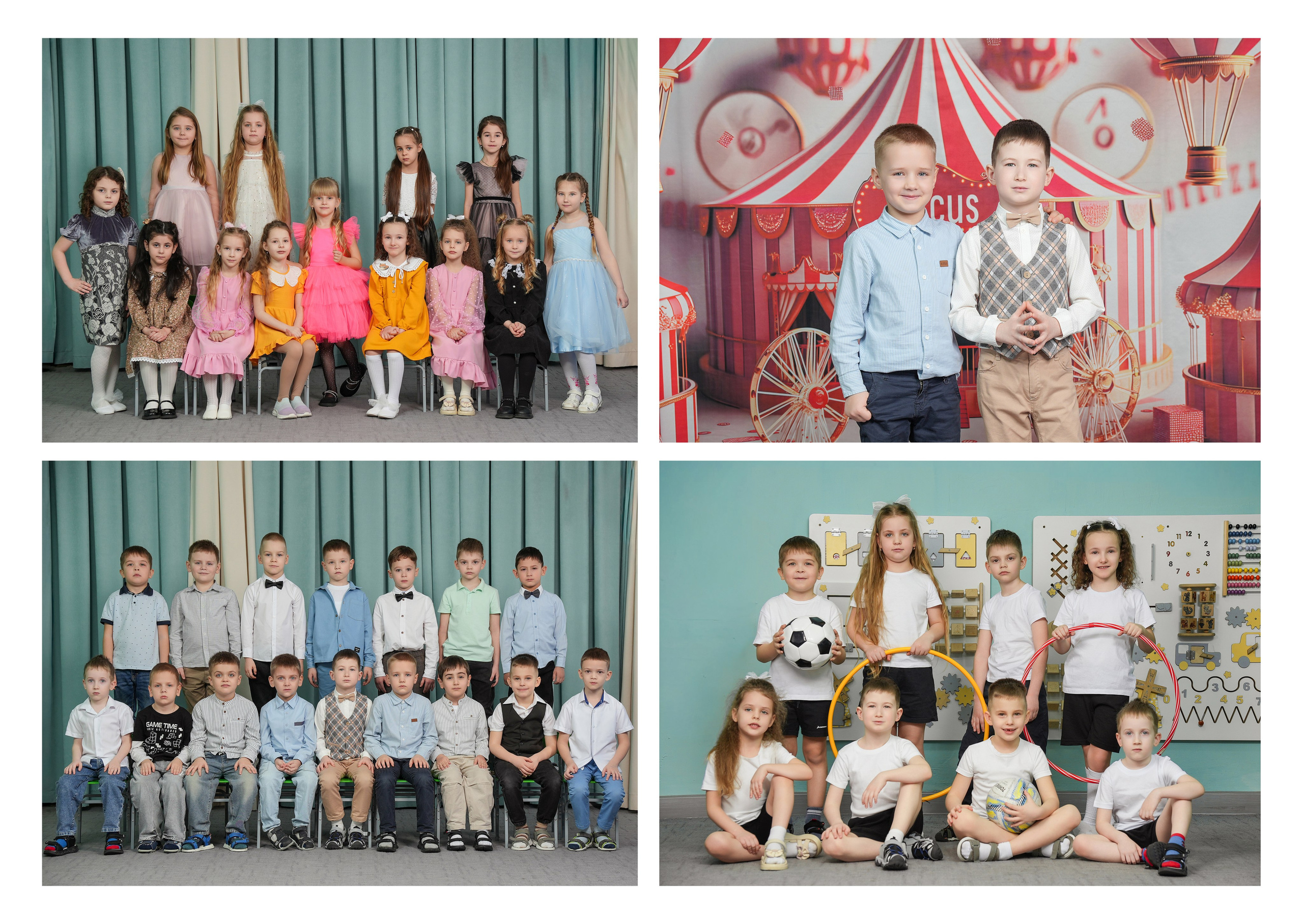 ДЕТСКИЙ САД 35. Красивый выпускной альбом в Краснодаре