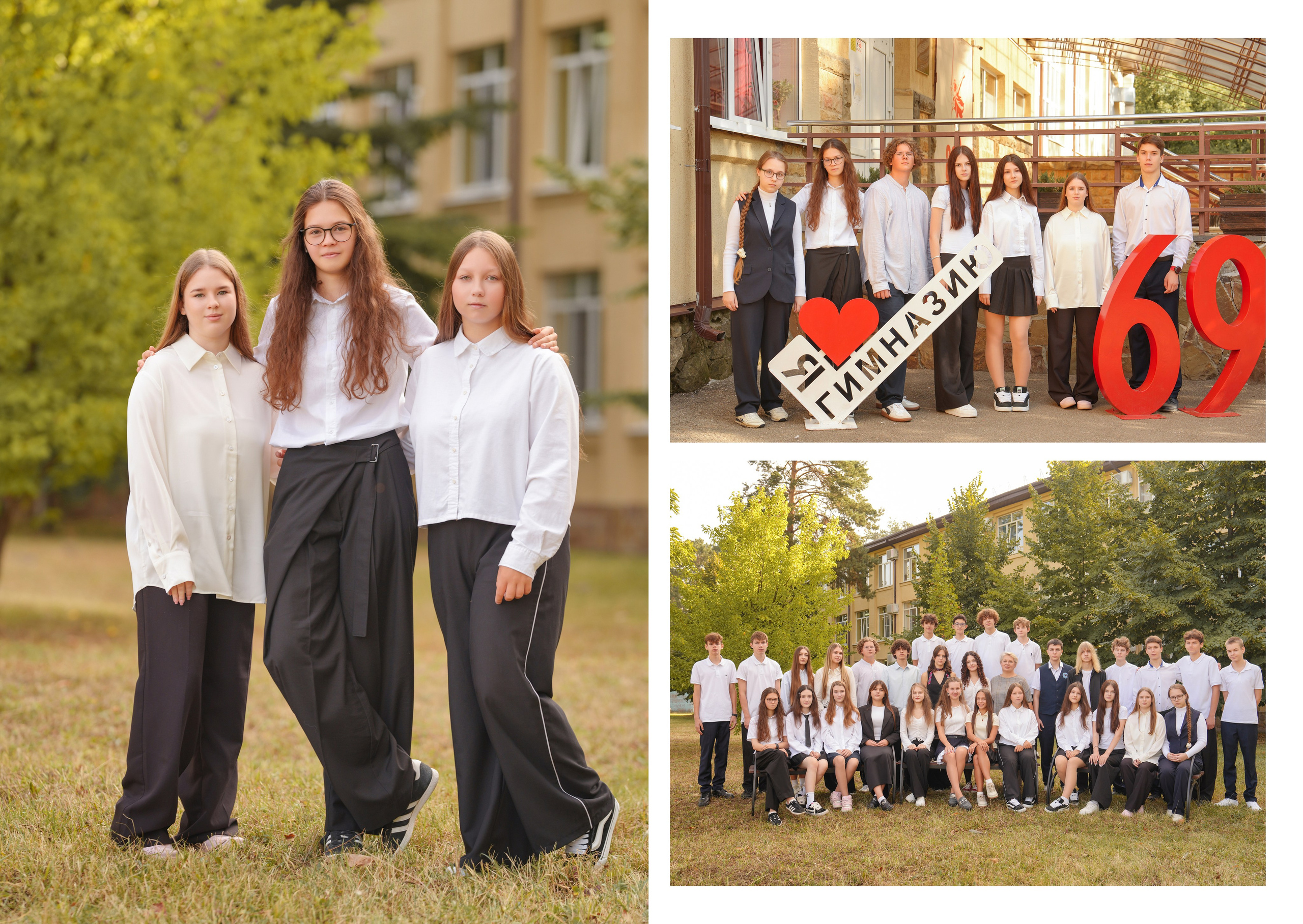 ГИМНАЗИЯ 69 9 Г. Красивый выпускной альбом в Краснодаре