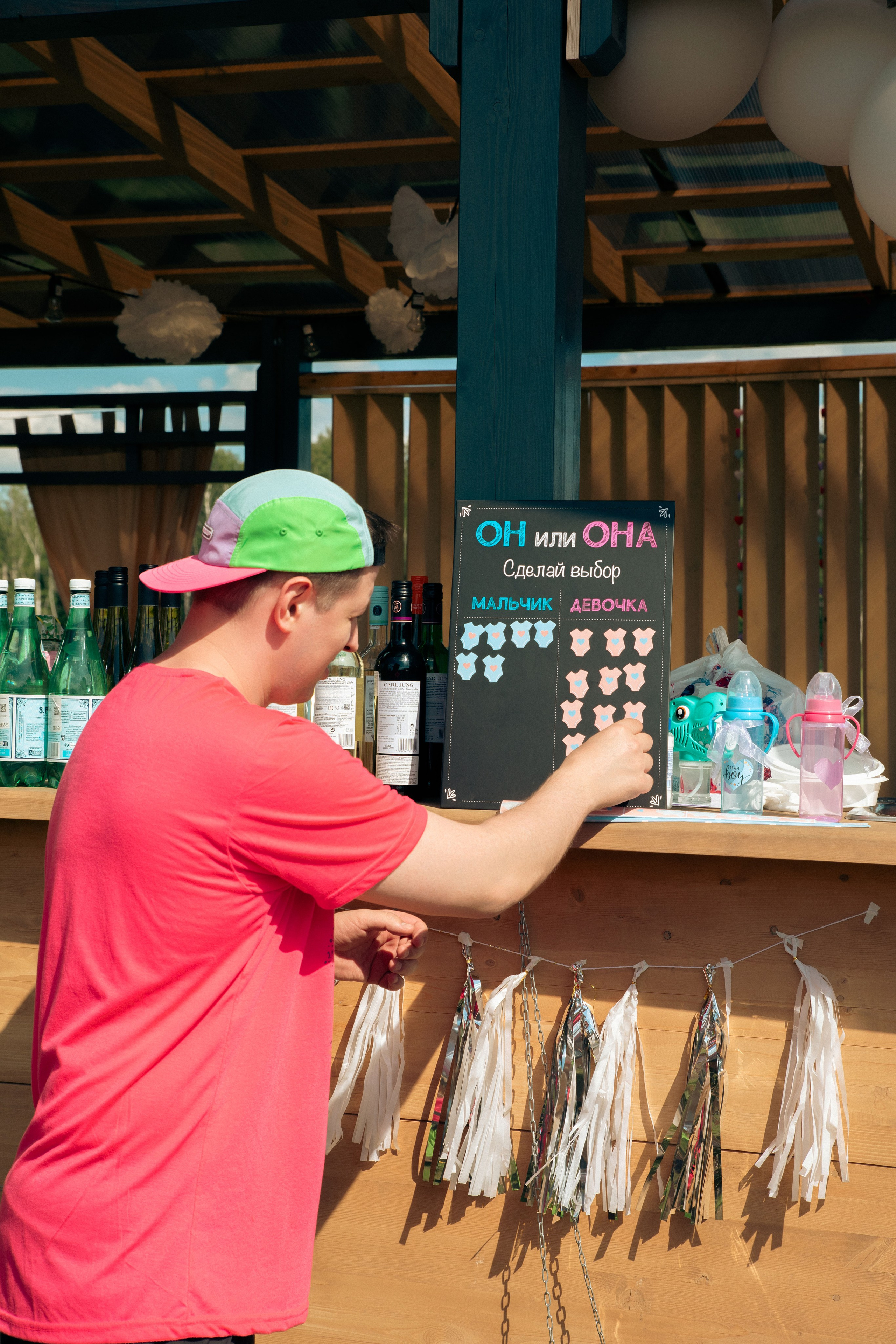 BOY or GIRL ❣ Gender Party. Фотограф в Москве Яна Полосина