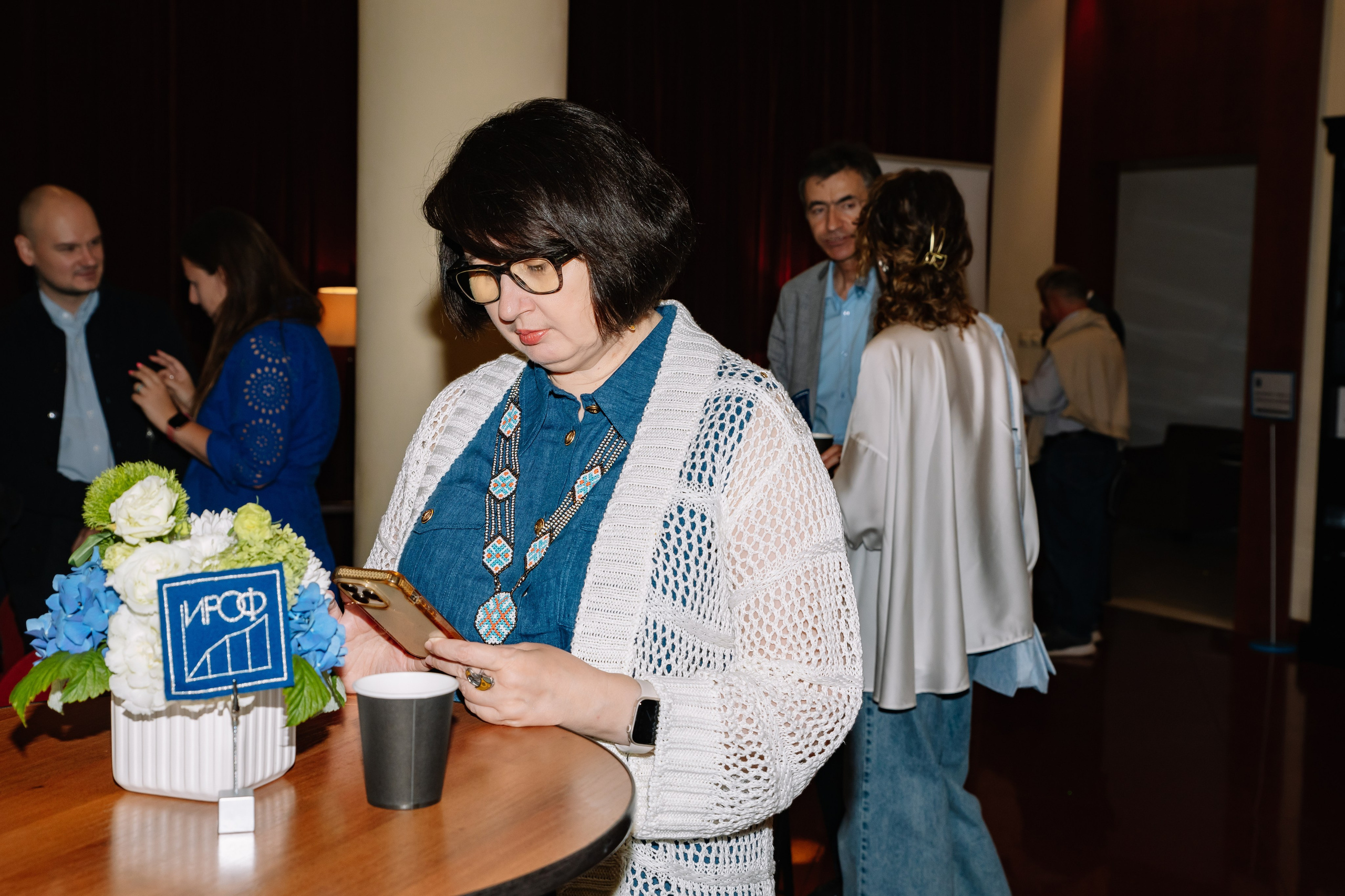 ХХI Августовские чтения по общественным финансам России 2024. Фотограф в Москве Яна Полосина