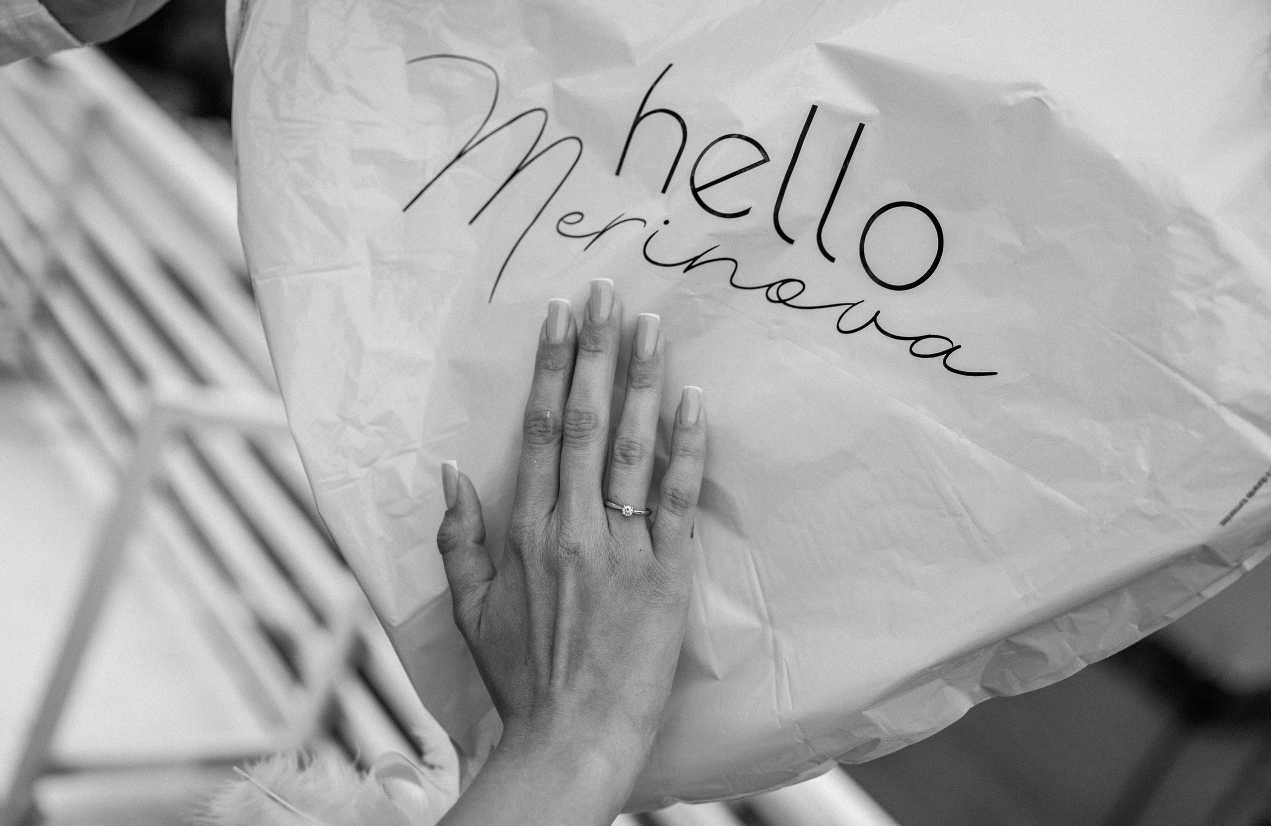 Девичник. Главная