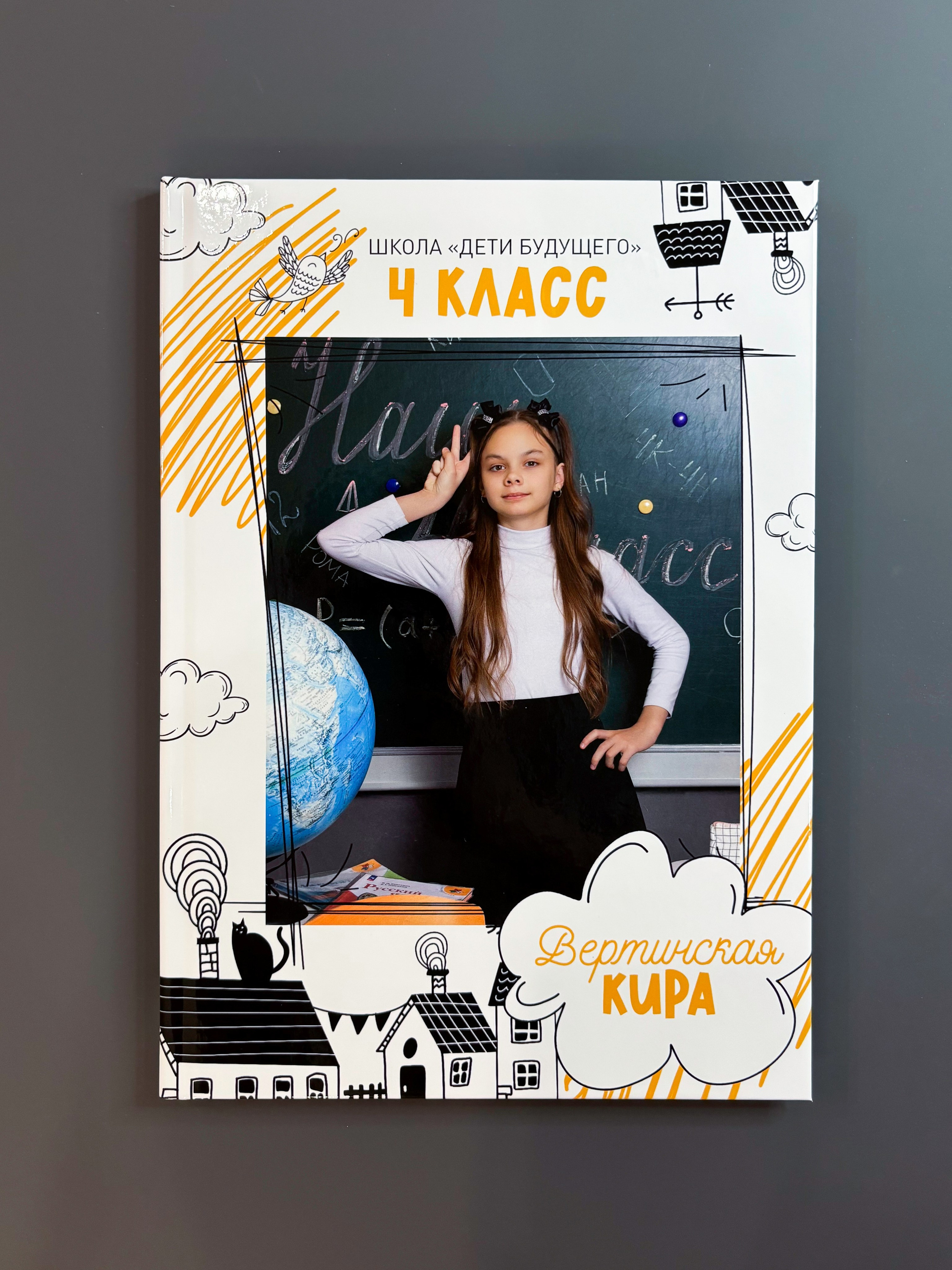 Частная школа «Школа будущего» | 4 класс. Арсений Марасинский — фотограф в Казани