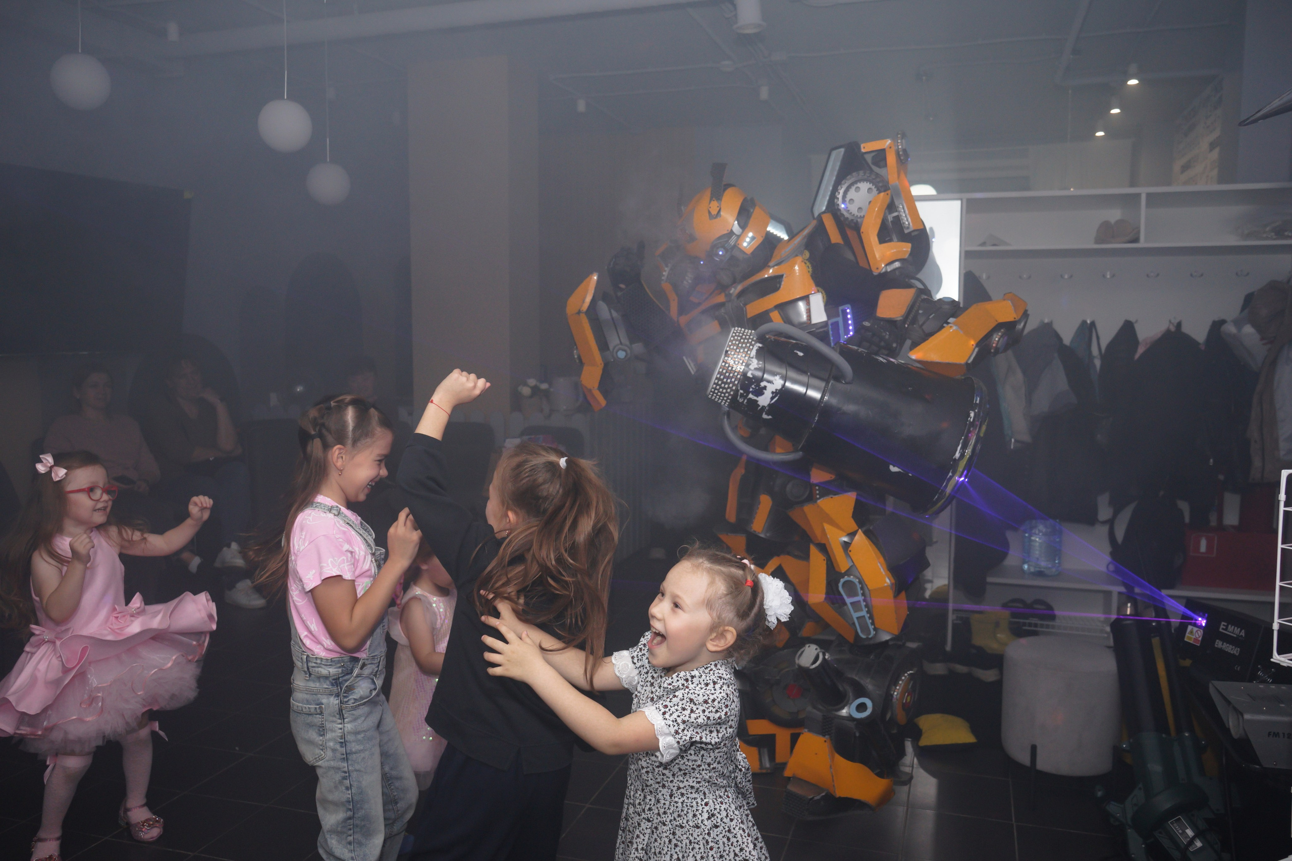 День рождения