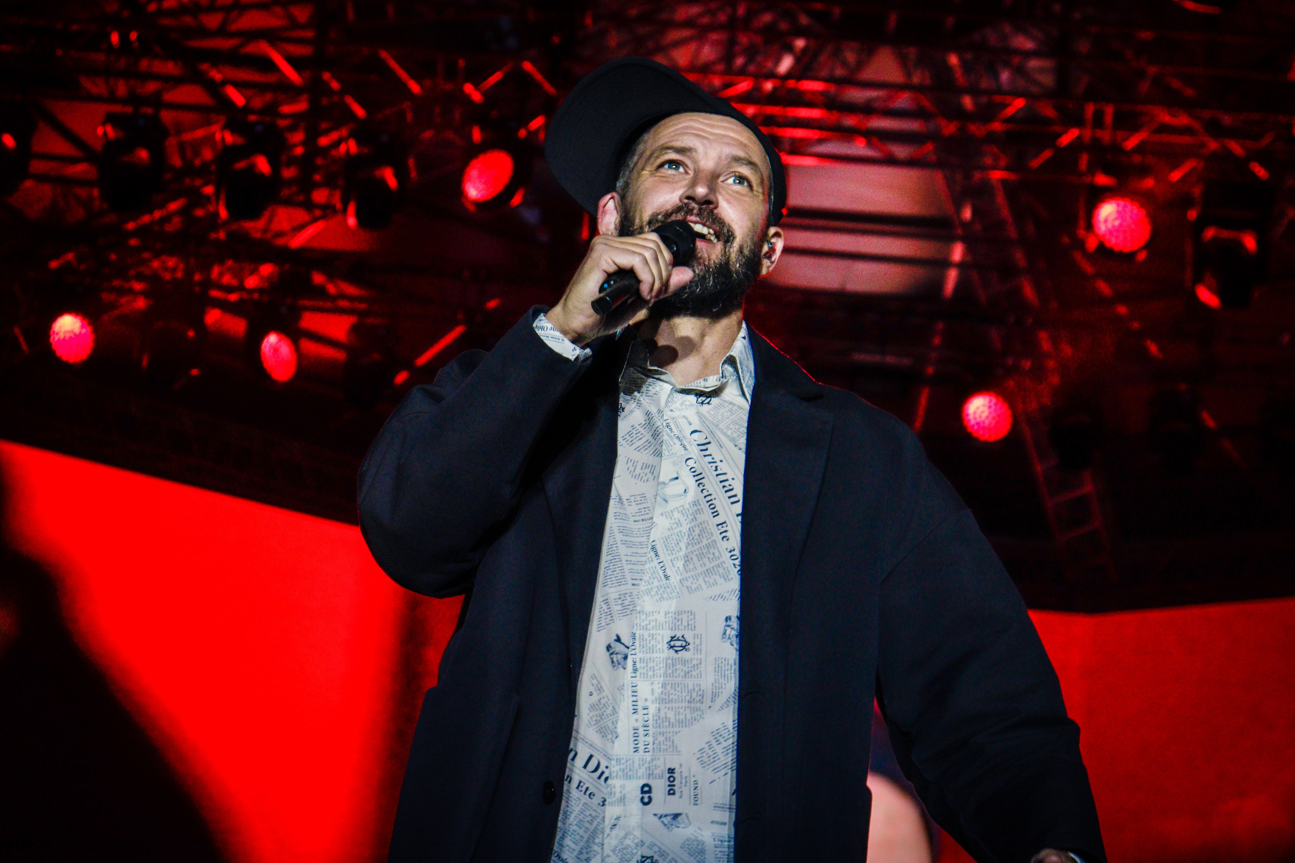 Концерт на День города в Москве. Главная