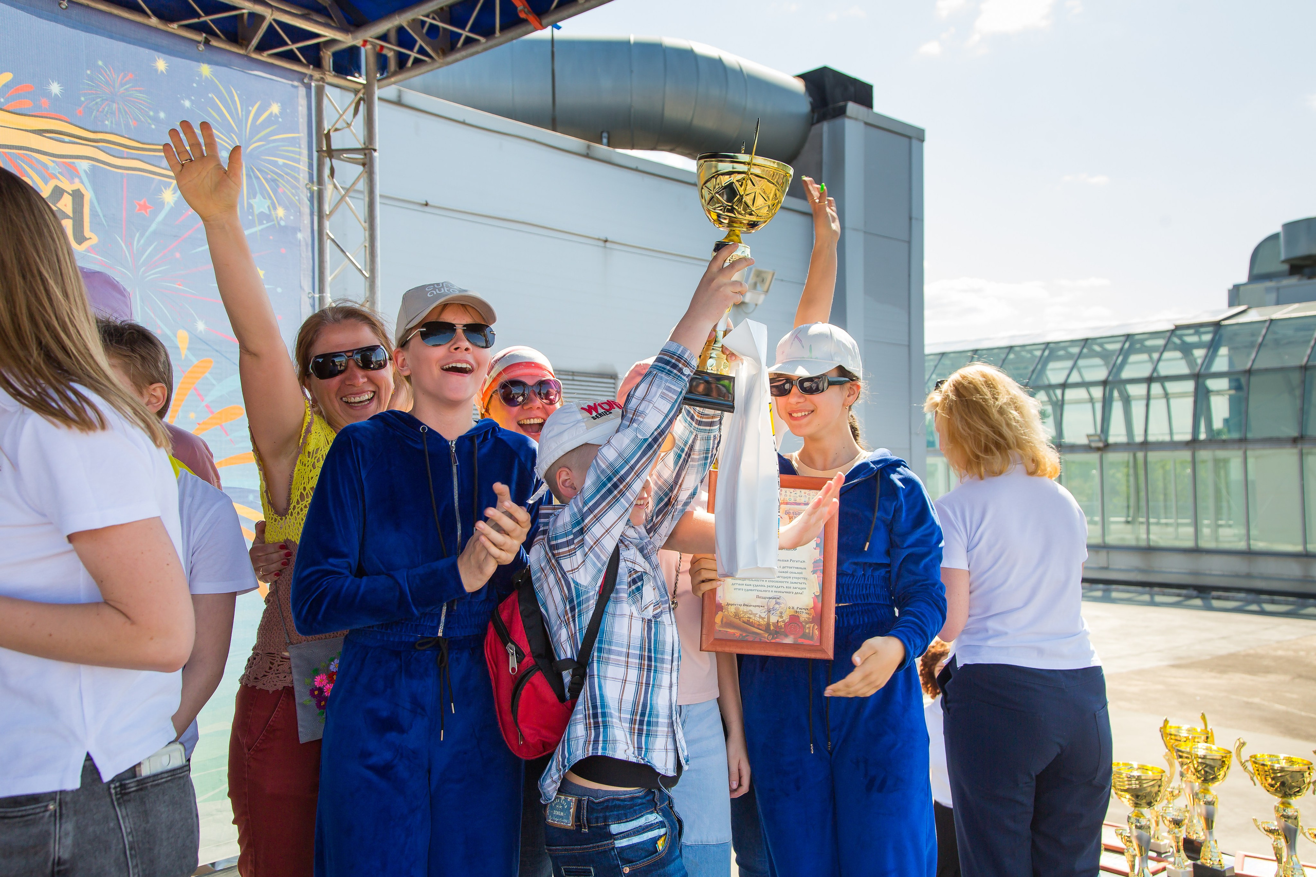 ОКЕАНАРИУМ БОЛЬШАЯ РЕГАТА 2023. Главная