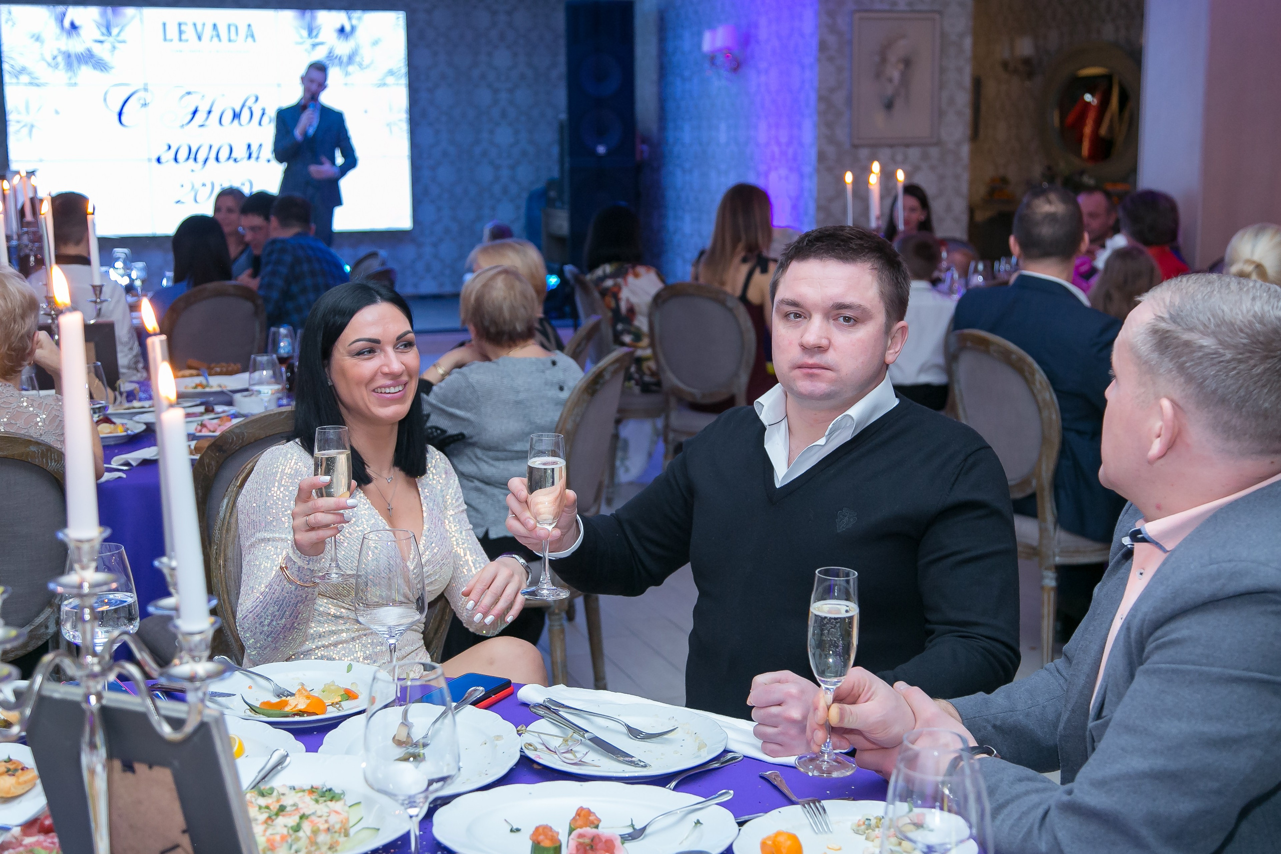 НОВЫЙ ГОД. Главная