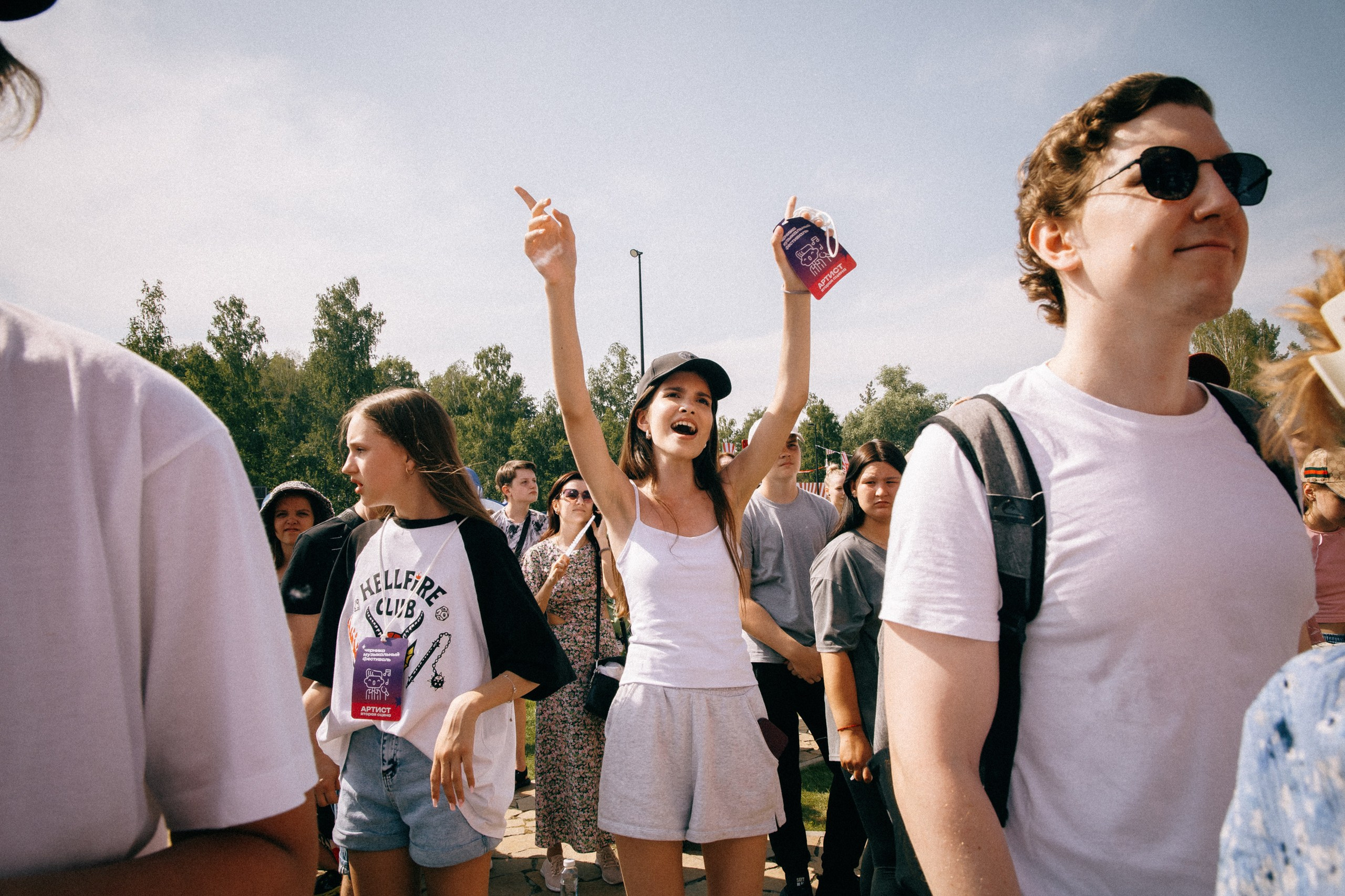 Черника Music Fest. Свадебный и репортажный фотограф в Новосибирске Матлак Дарья