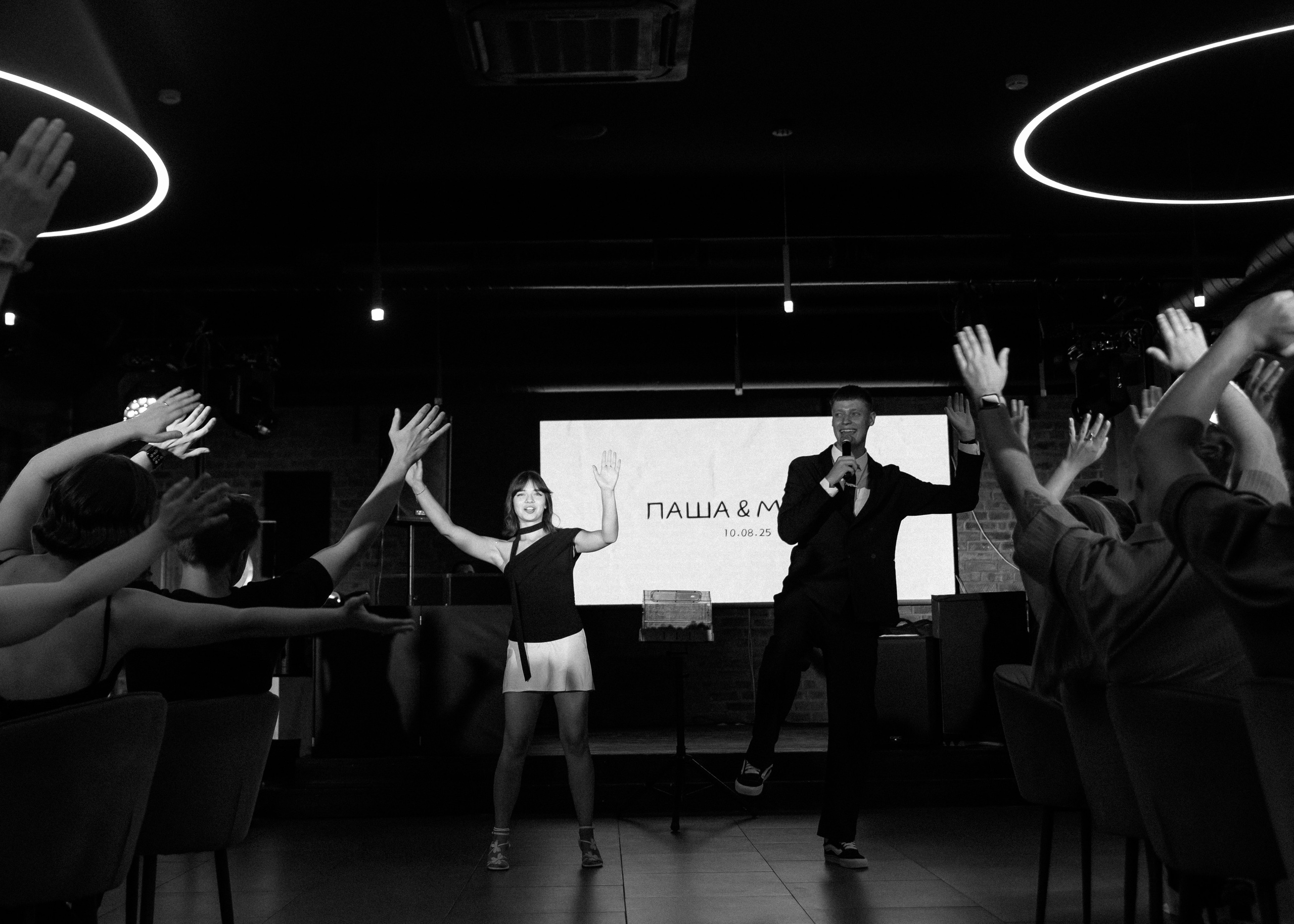 Masha & Pasha. Портретный фотограф Анастасия Завалкевич