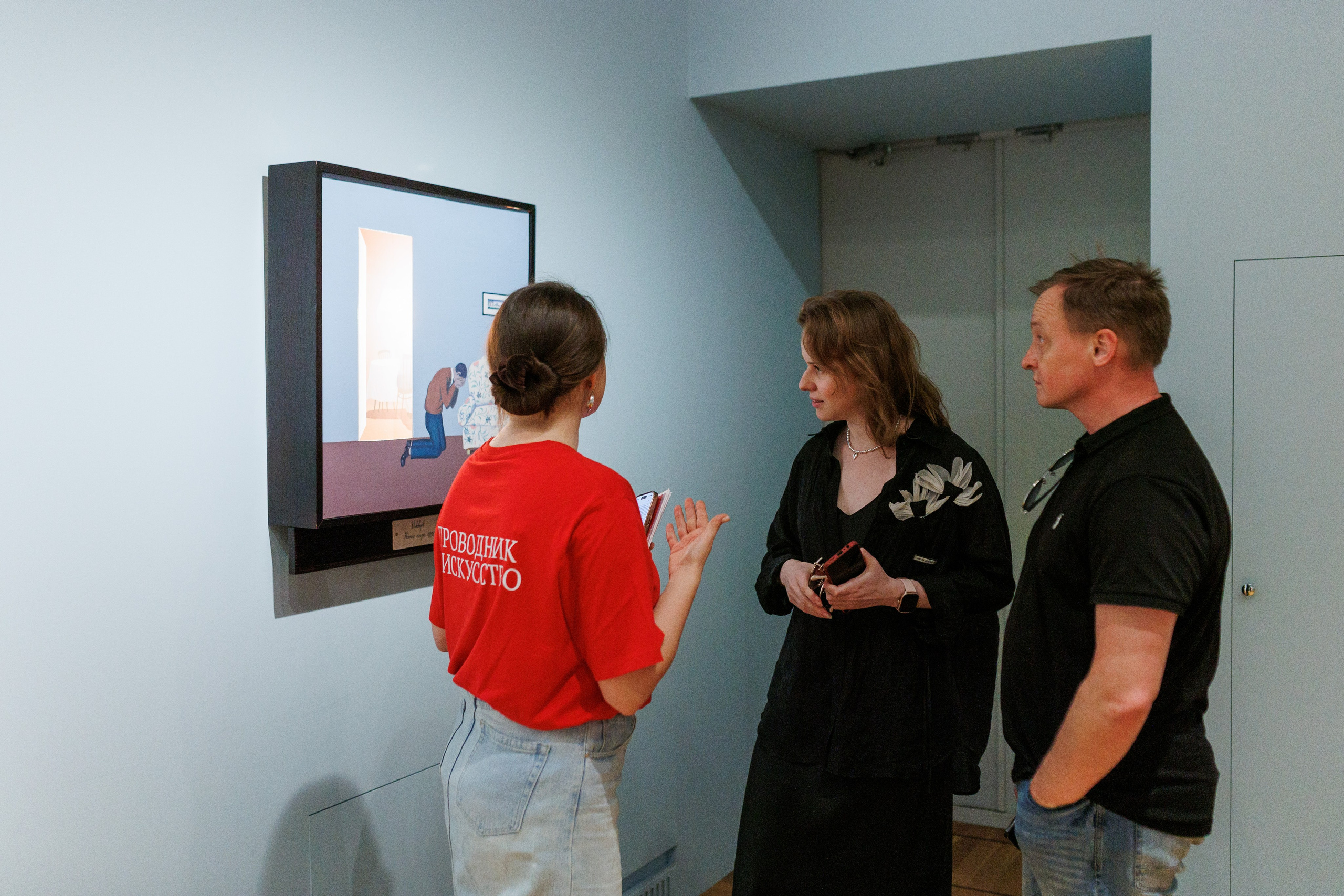 Арт медиация «Путевые заметки. Перекресток». Фотограф городских и семейных событий Артем Карпухин