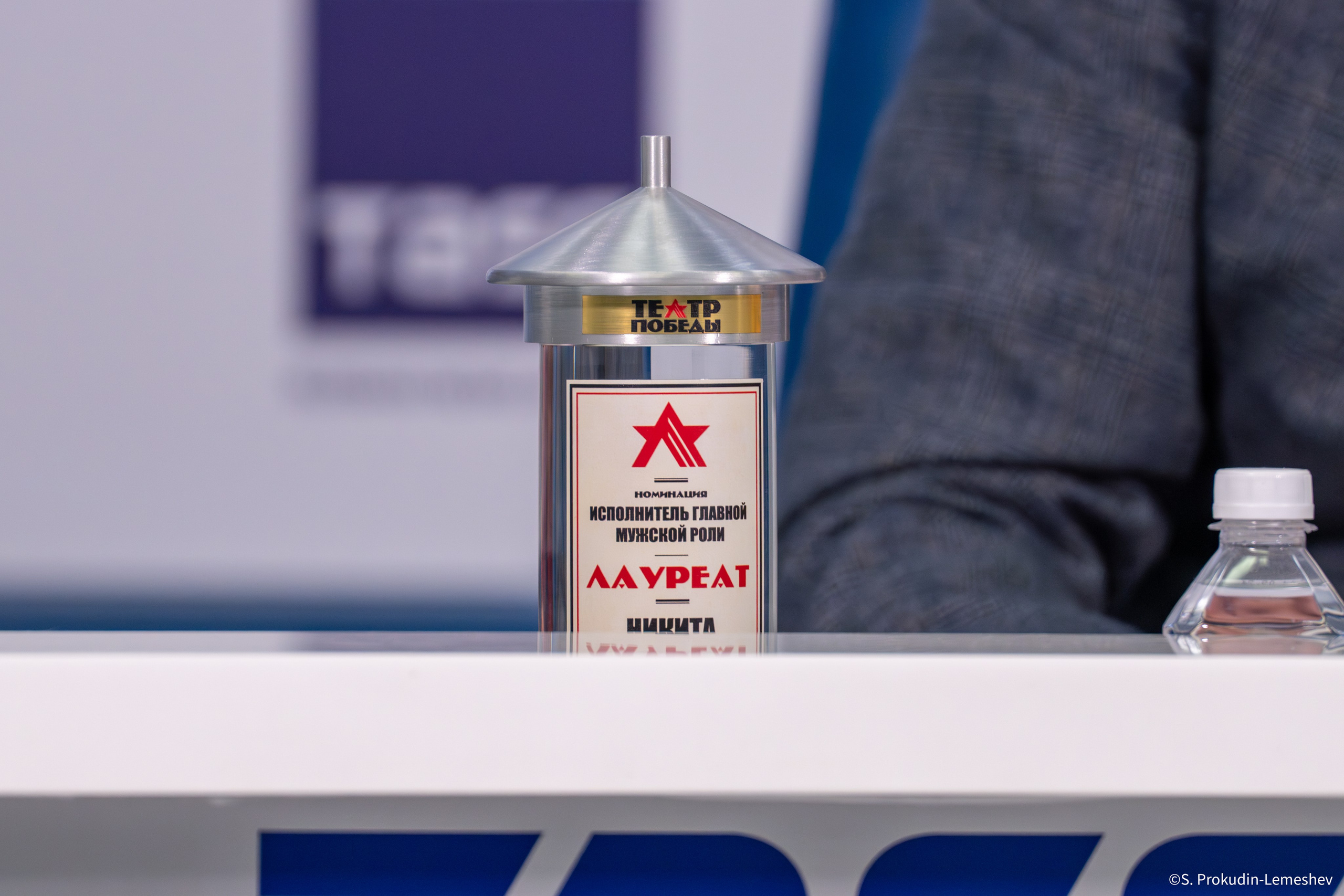 ТАСС. Фотограф. Репортаж. Спорт. Концерты и мероприятия