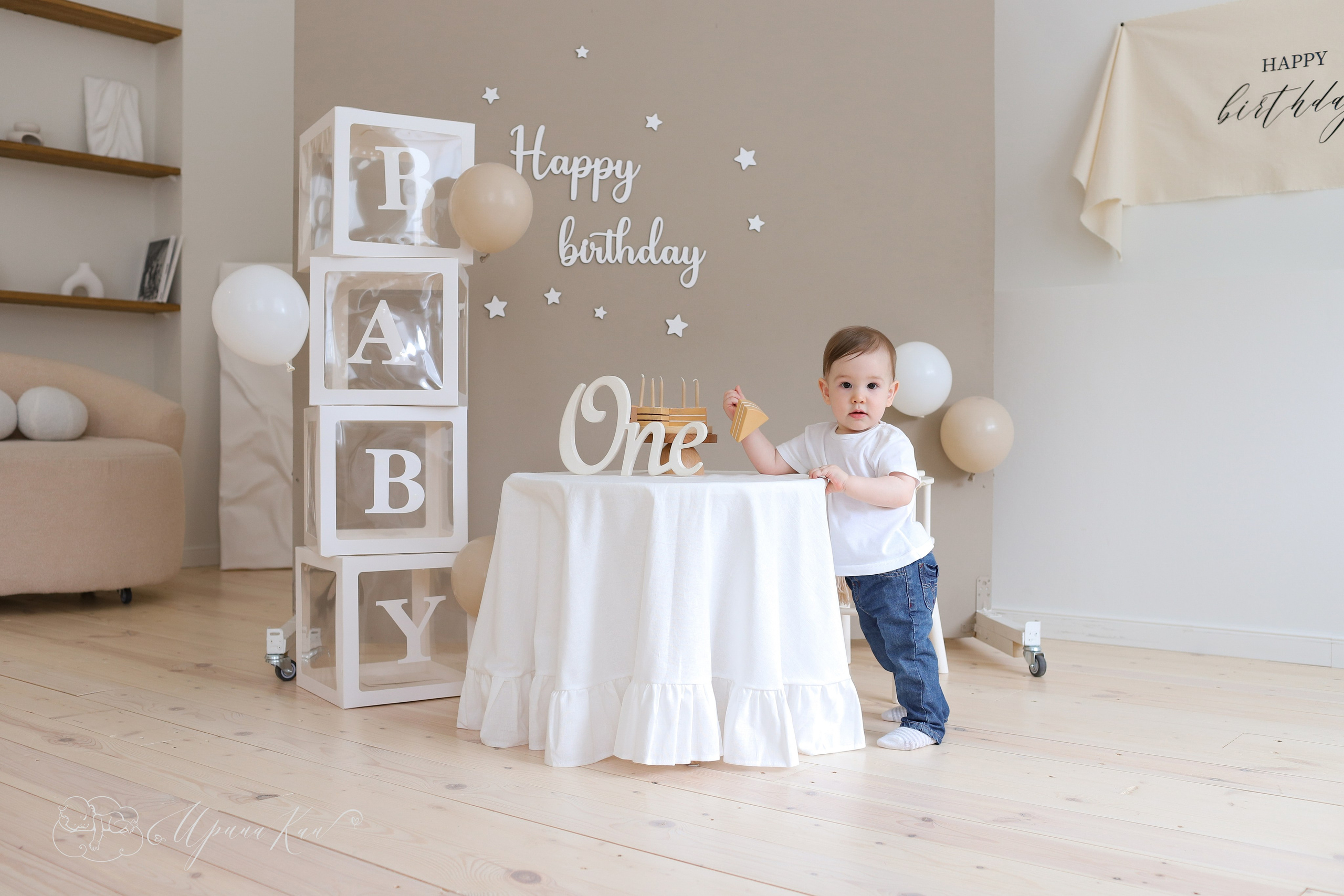 Детская фотосессия старше 1 года. Ирина Кан Фотограф новорожденных в Екатеринбурге