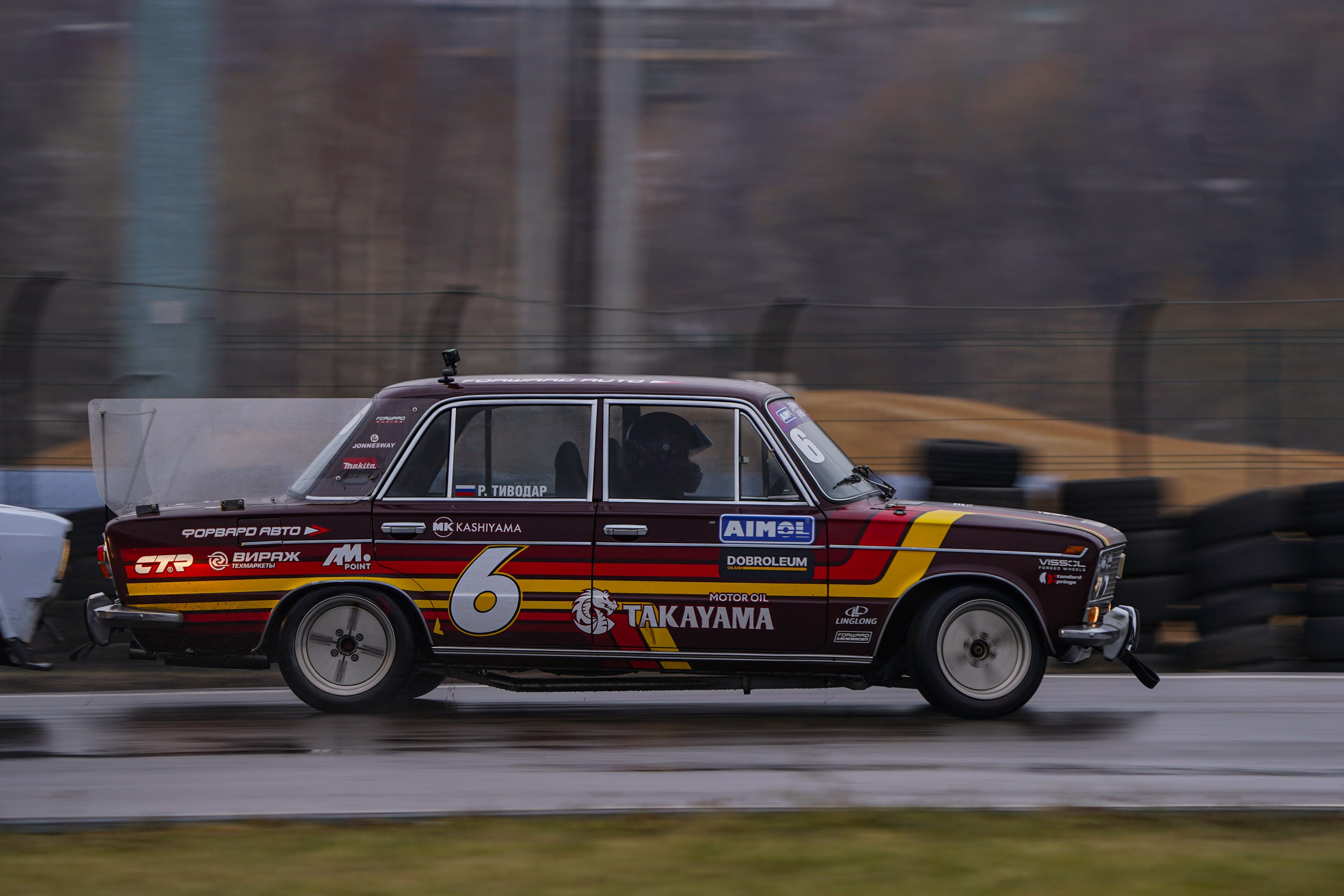 RDS Зимний кубок. Автомобильный фотограф Шакая Кирилл