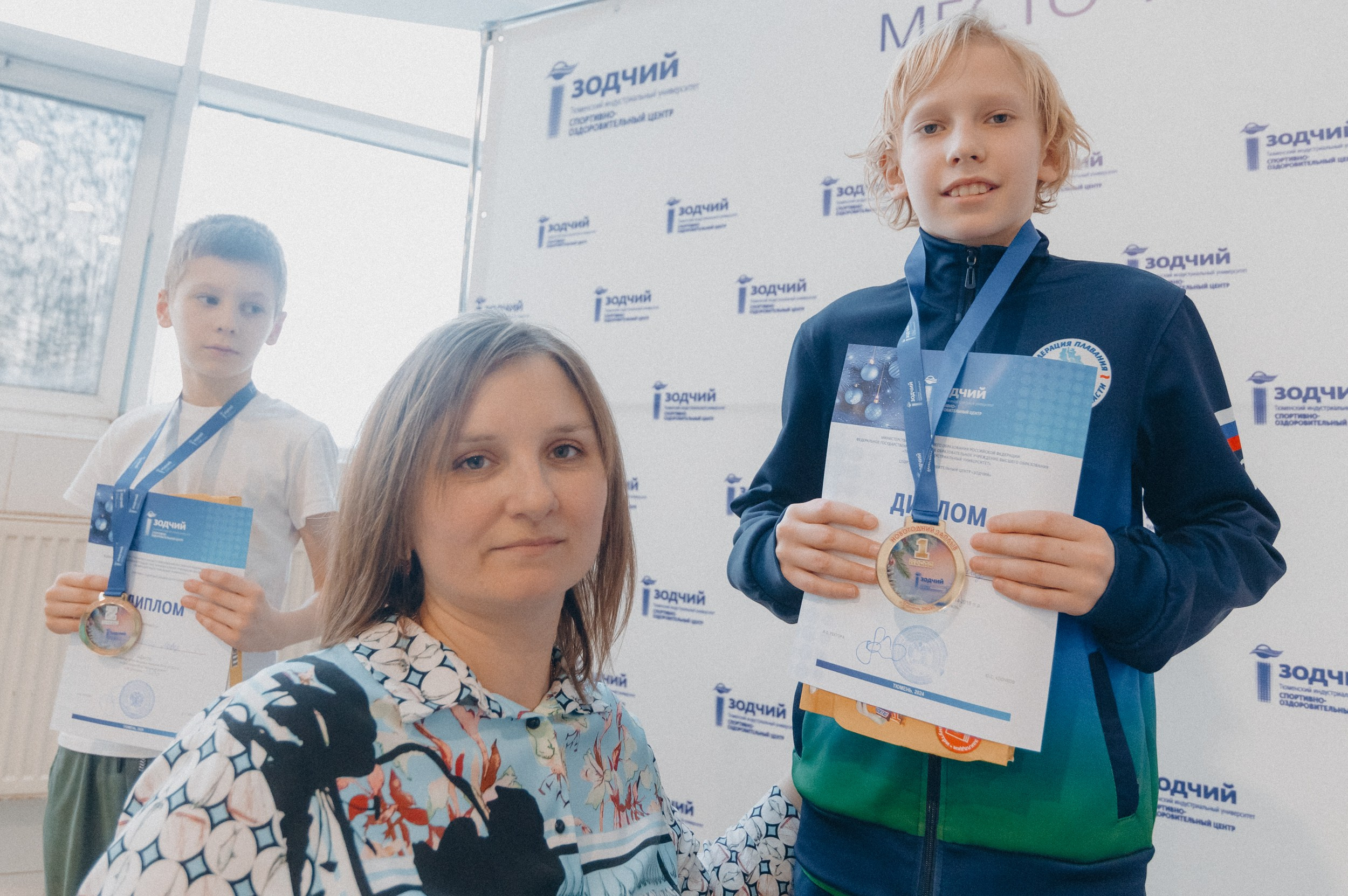 «Новогодние заплывы» в СОЦ «Зодчий». Фотограф Дмитрий Пименов