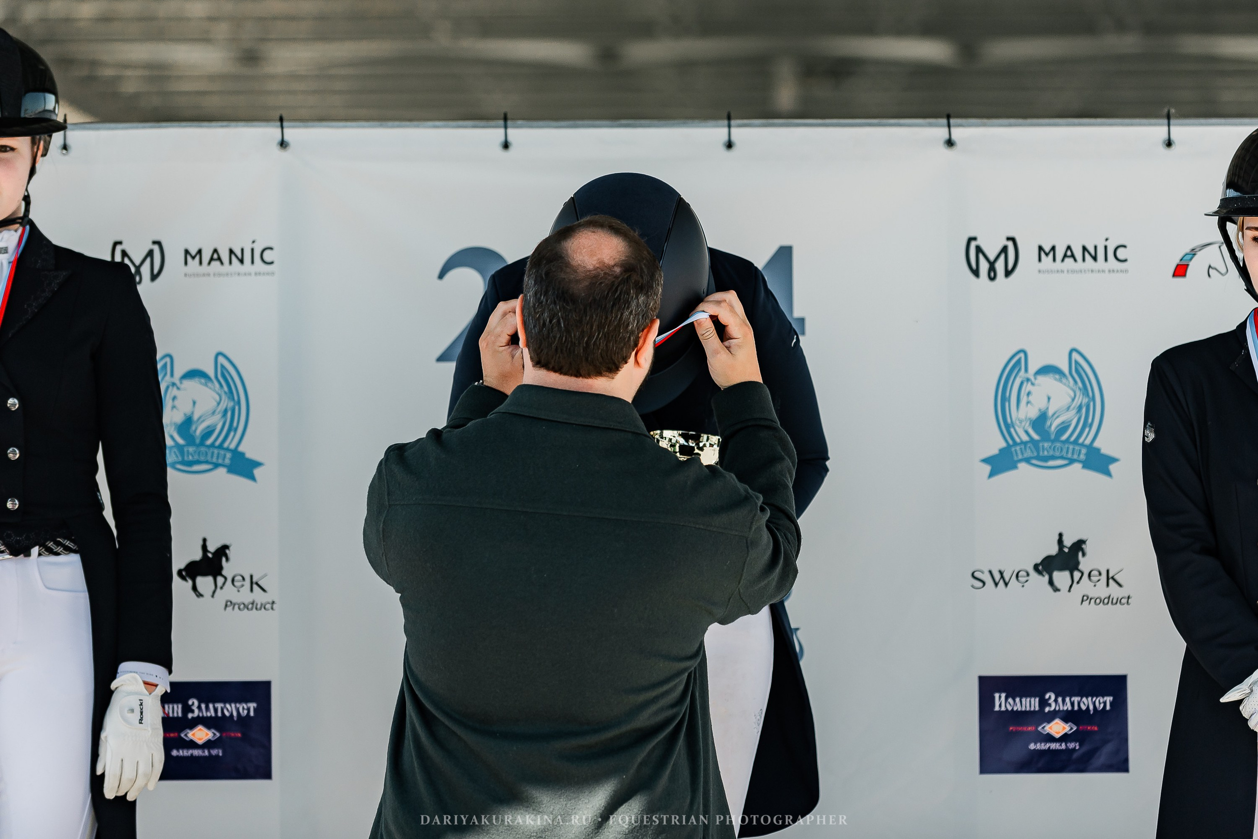 РЕПОРТАЖ МКК ВОЛЬТ «LA TULIPS». Конный фотограф Куракина Дарья • Фотосессии с лошадьми