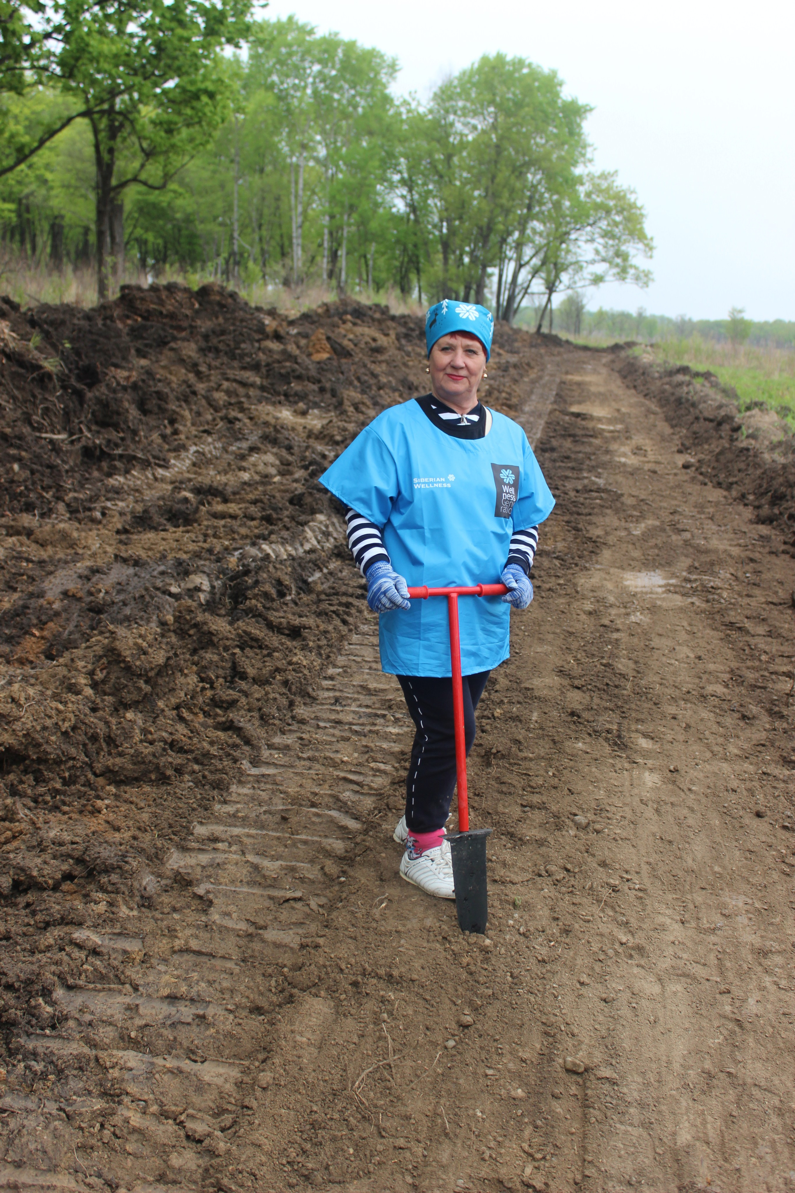 Siberian wellness «100 Га от нас — планете»