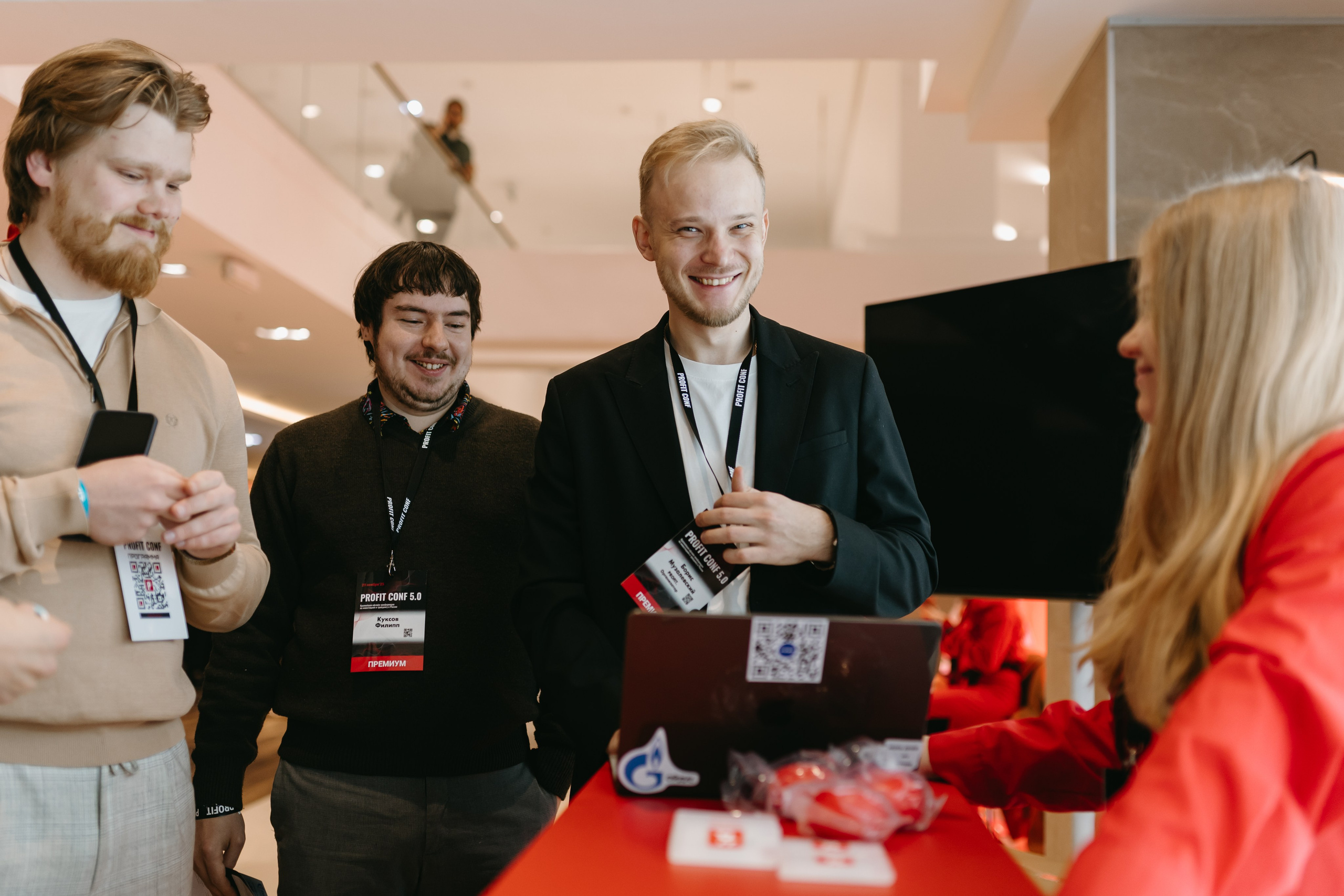 PROFIT conf 5.0. Фотограф Ирина Авдеева