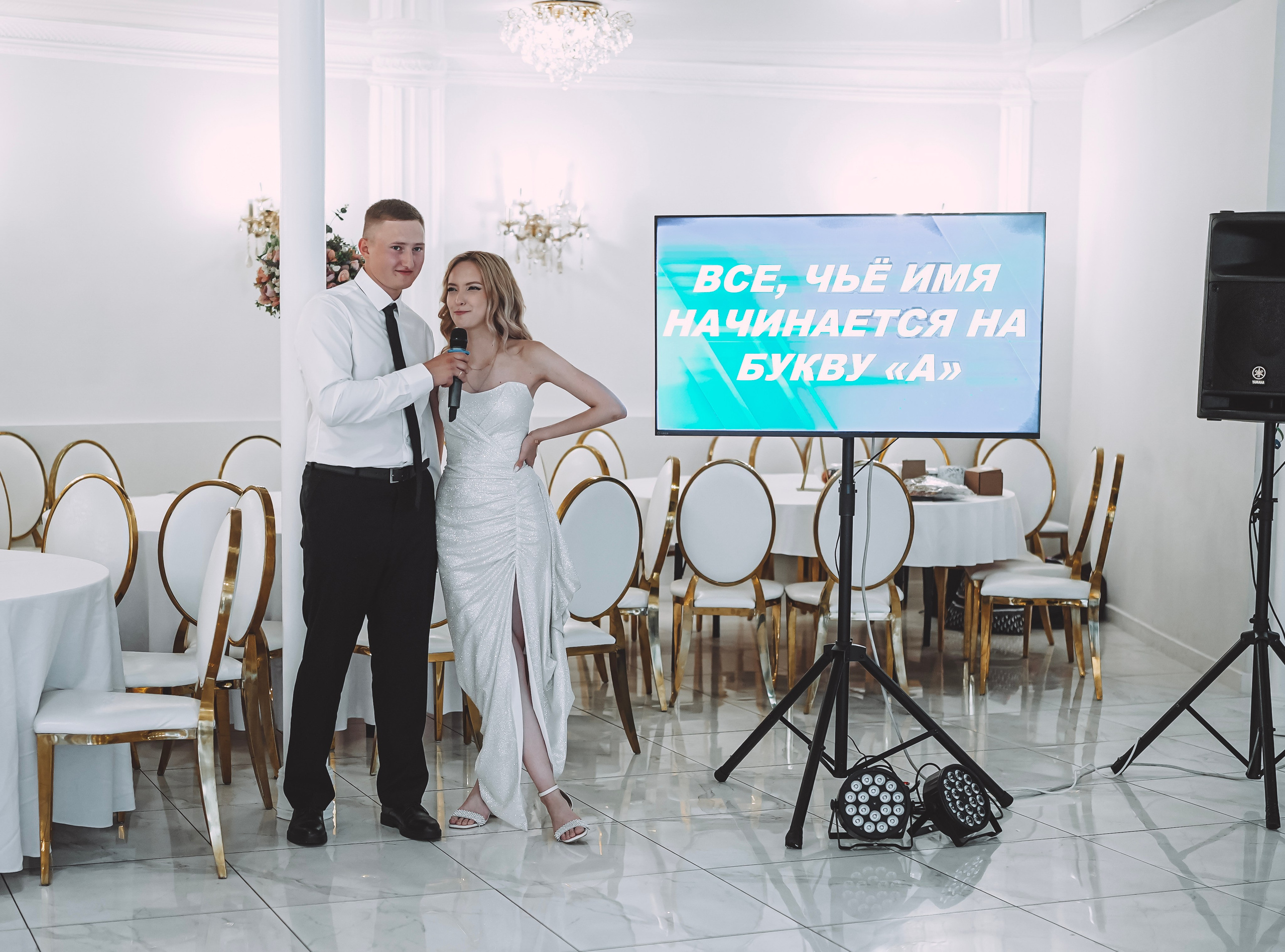 КСЕНИЯ И ПАВЕЛ. Профессиональный фотограф в Москве Марина Григорьева