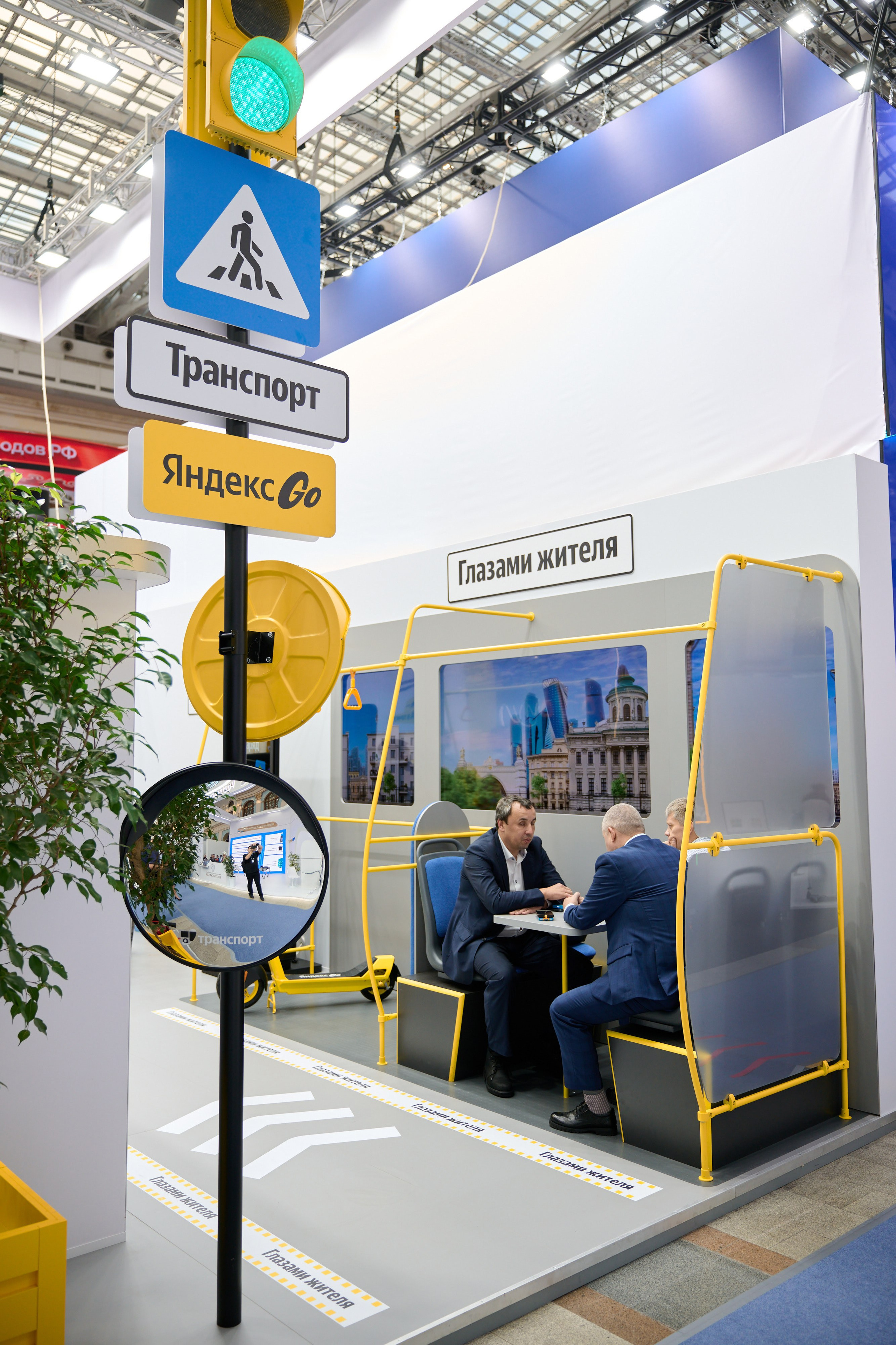 19 Международный форум и выставка Транспорт России. Сергей Богомолов. Свадебный и семейный фотограф