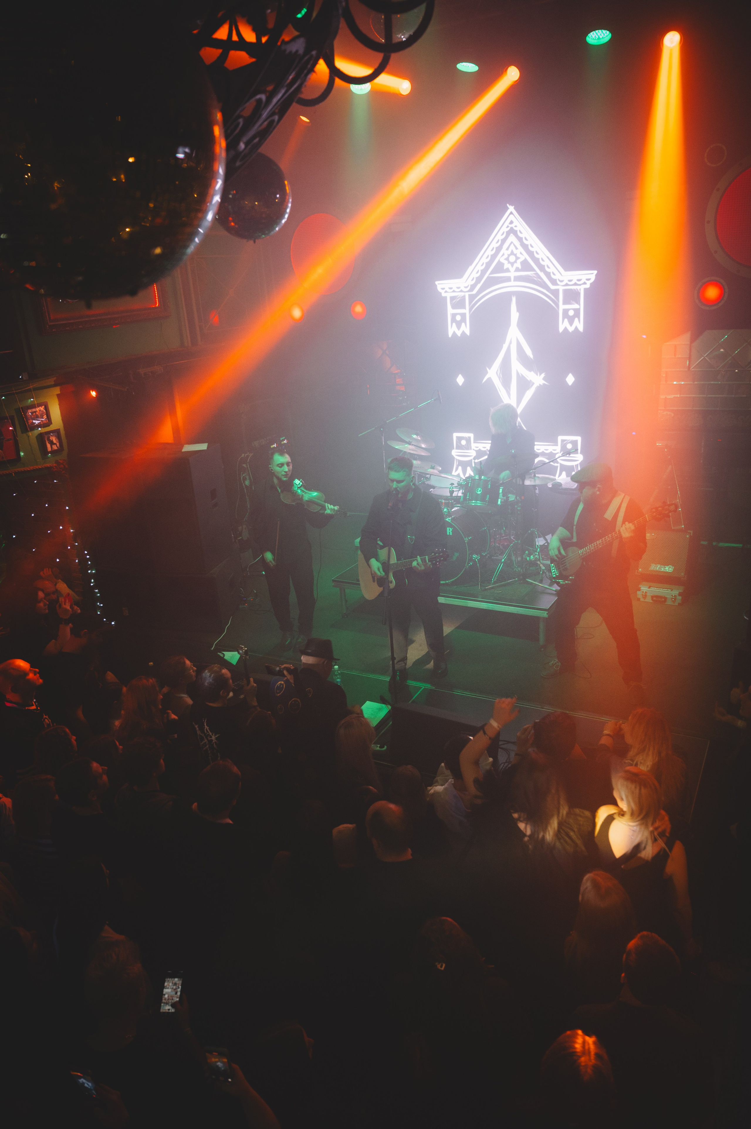 Савелiчъ Бэнд. Фотограф Анна Темнова. Пенза