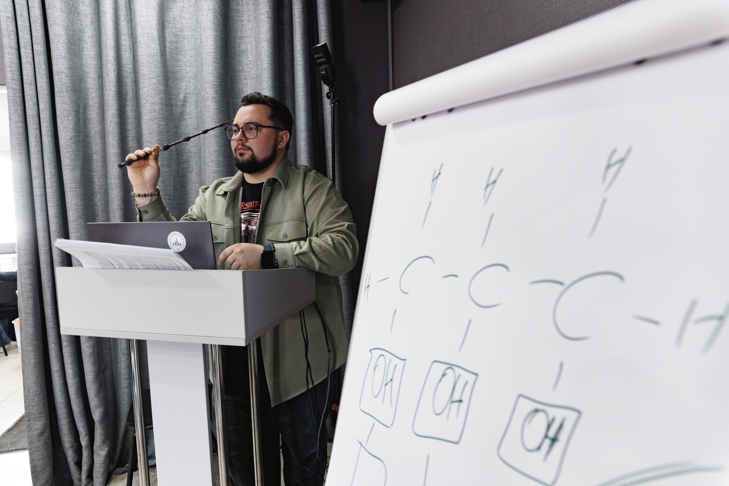 Семинар Химия Волос. Дмитрий Судаков, фотограф в Екатеринбурге и Москве