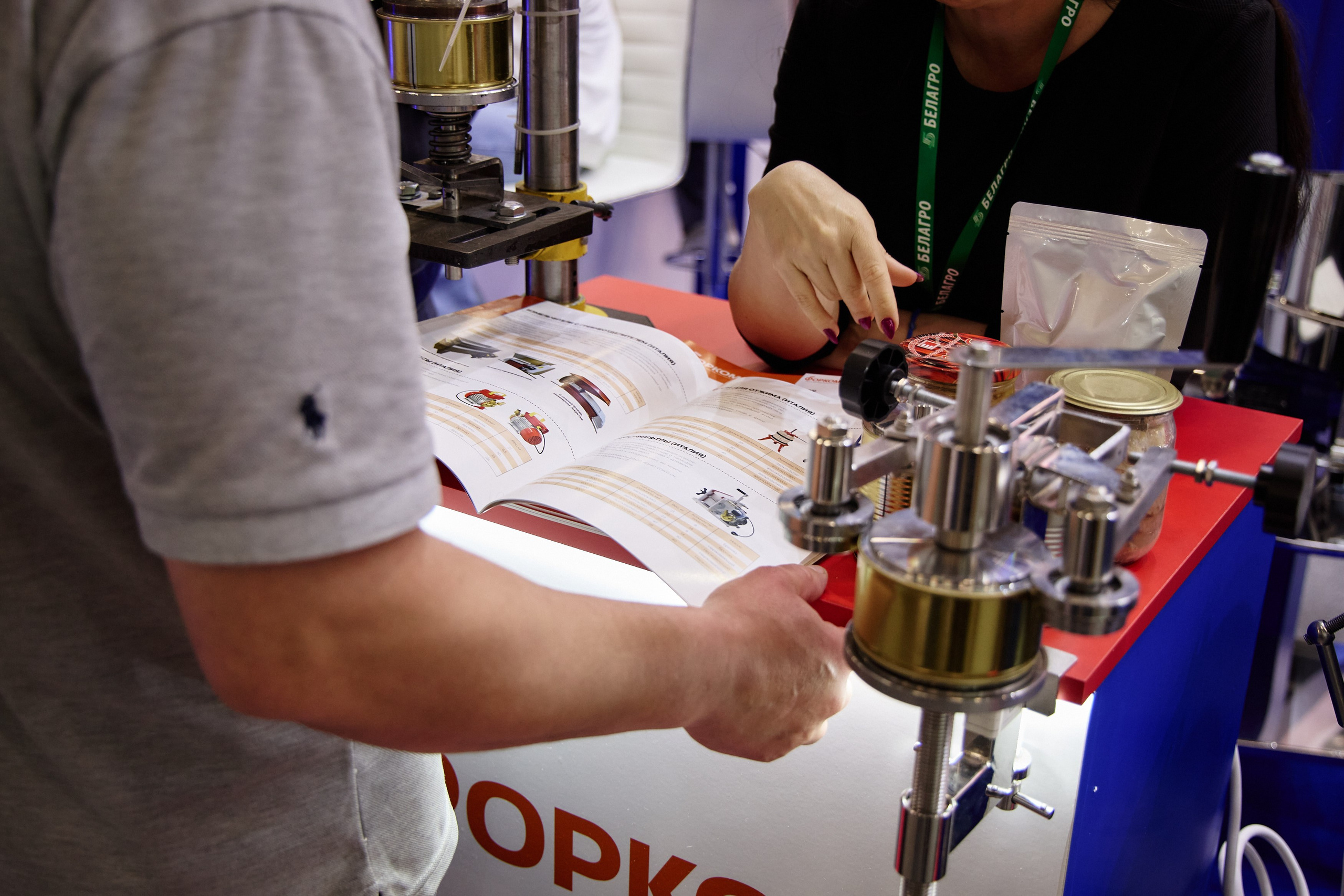 БЕЛАГРО 2025. Мультижанровый фотограф