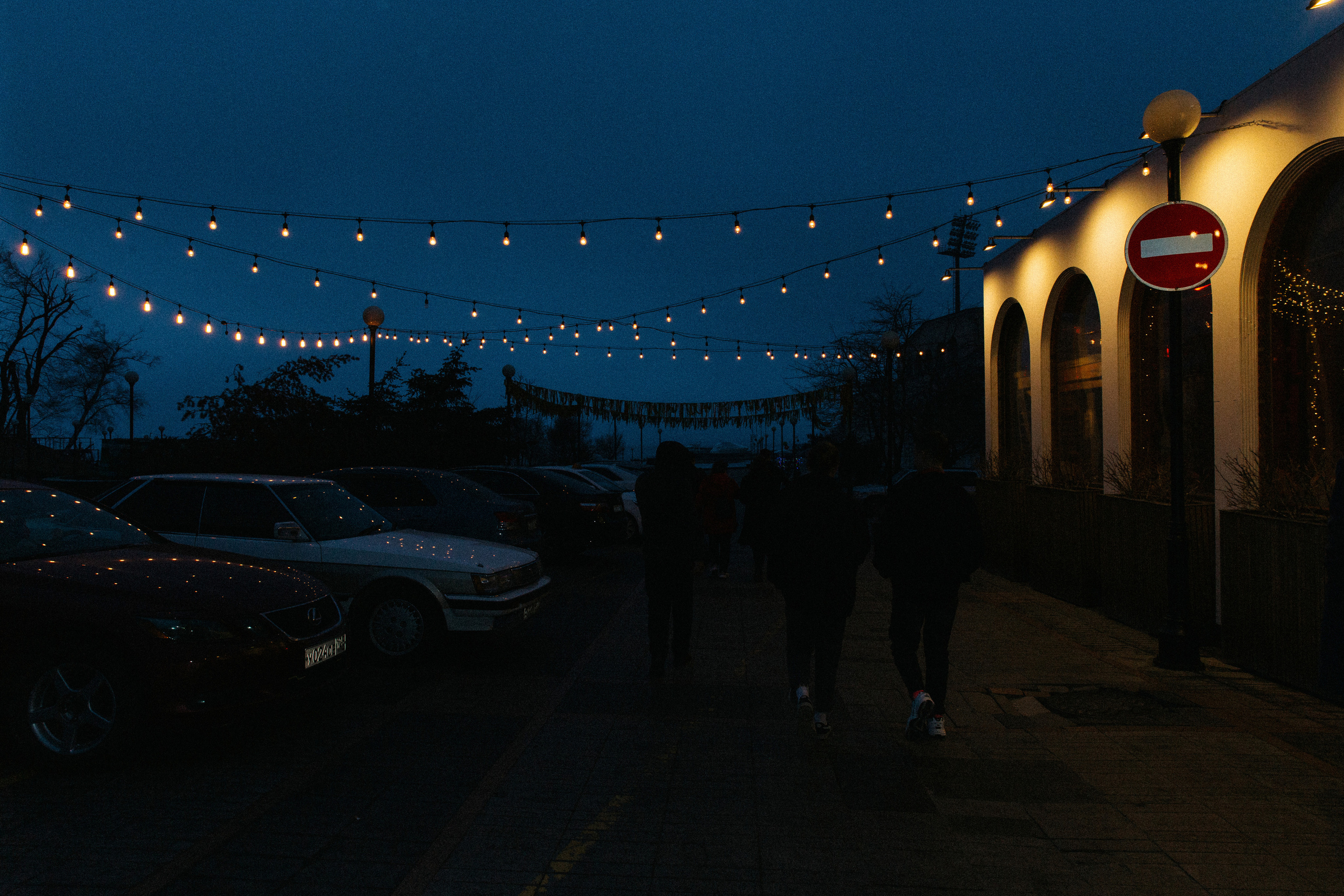 Саша и Саша. Главная