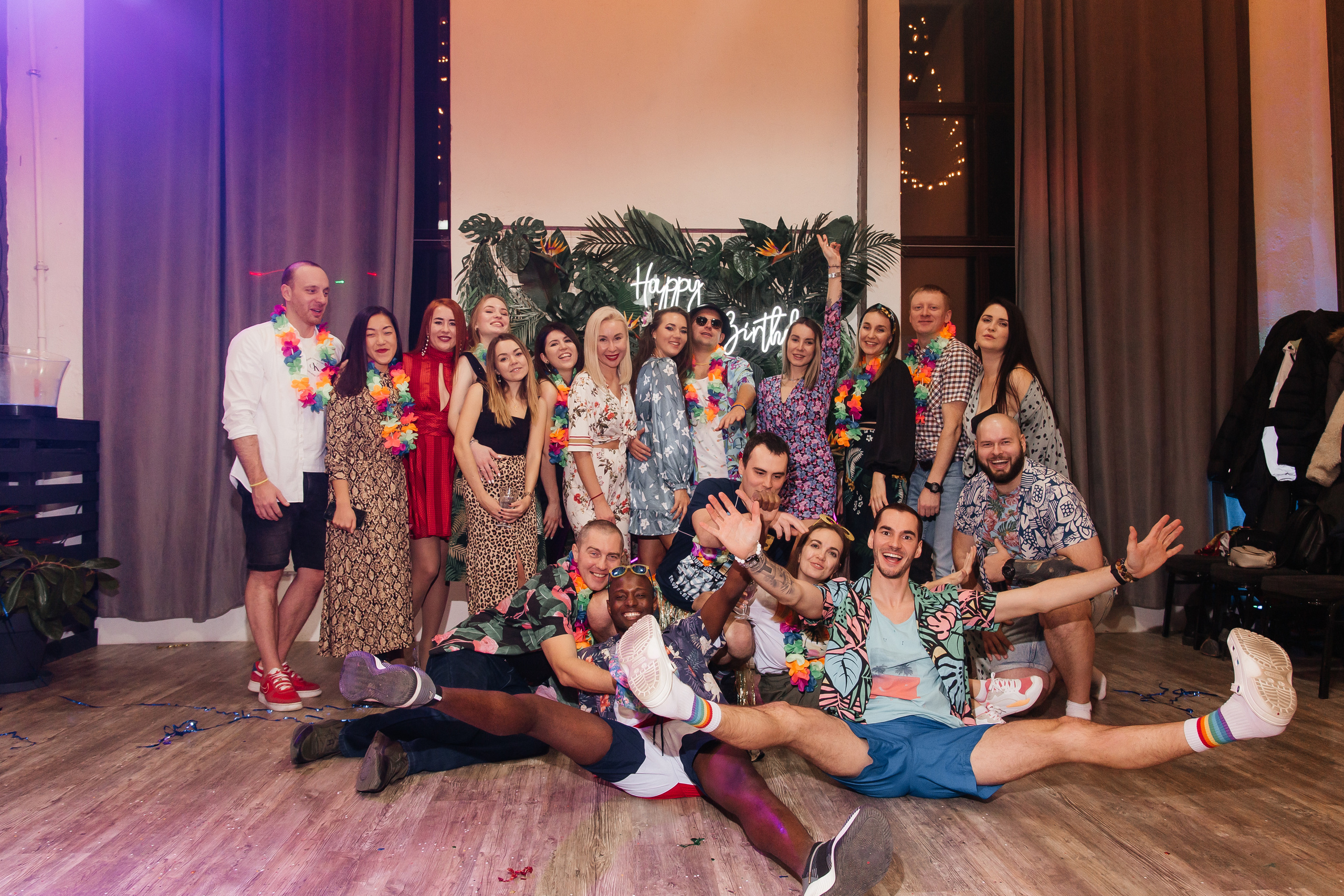 Тропический день рождения Ани. Главная