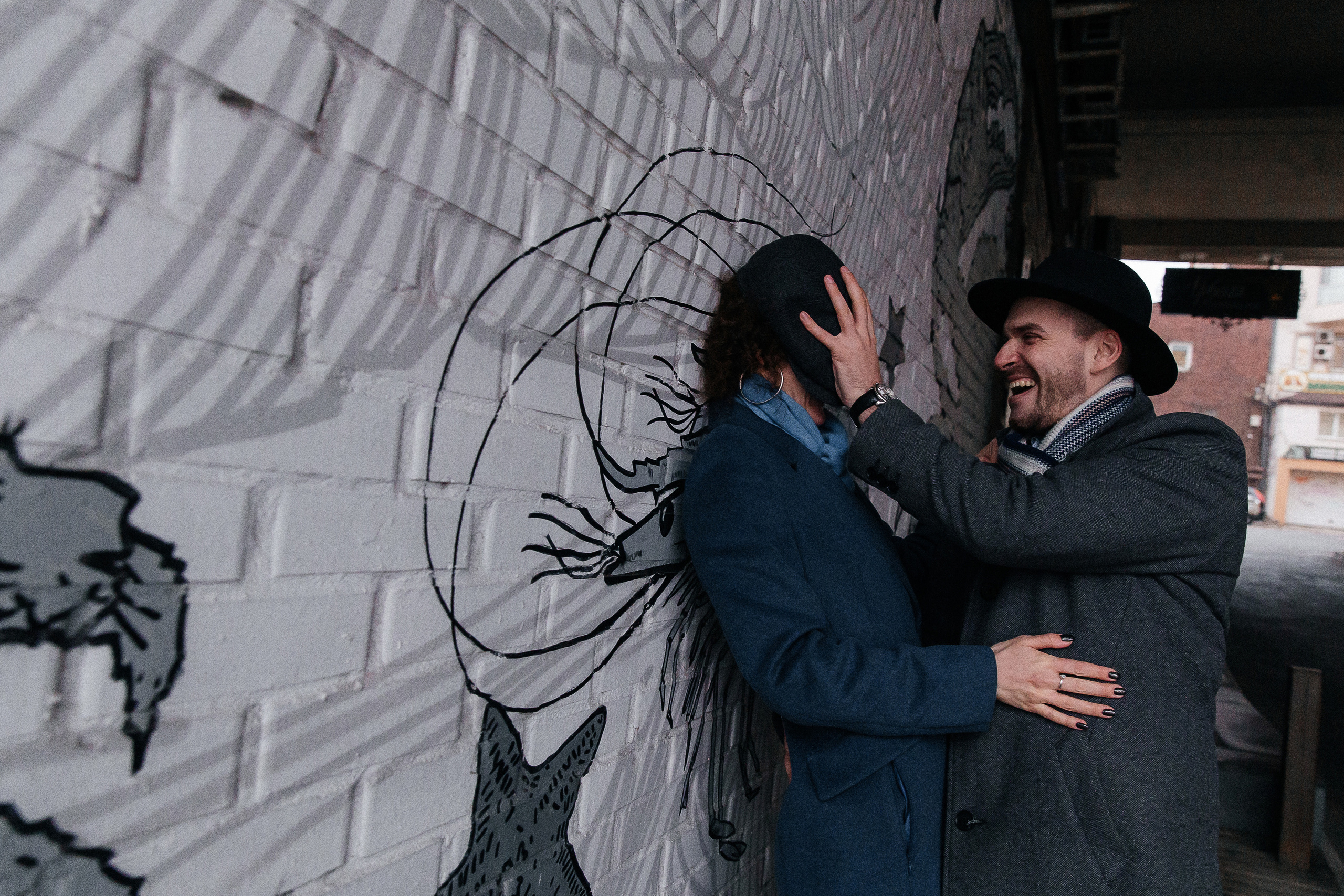 Саша и Саша. Главная