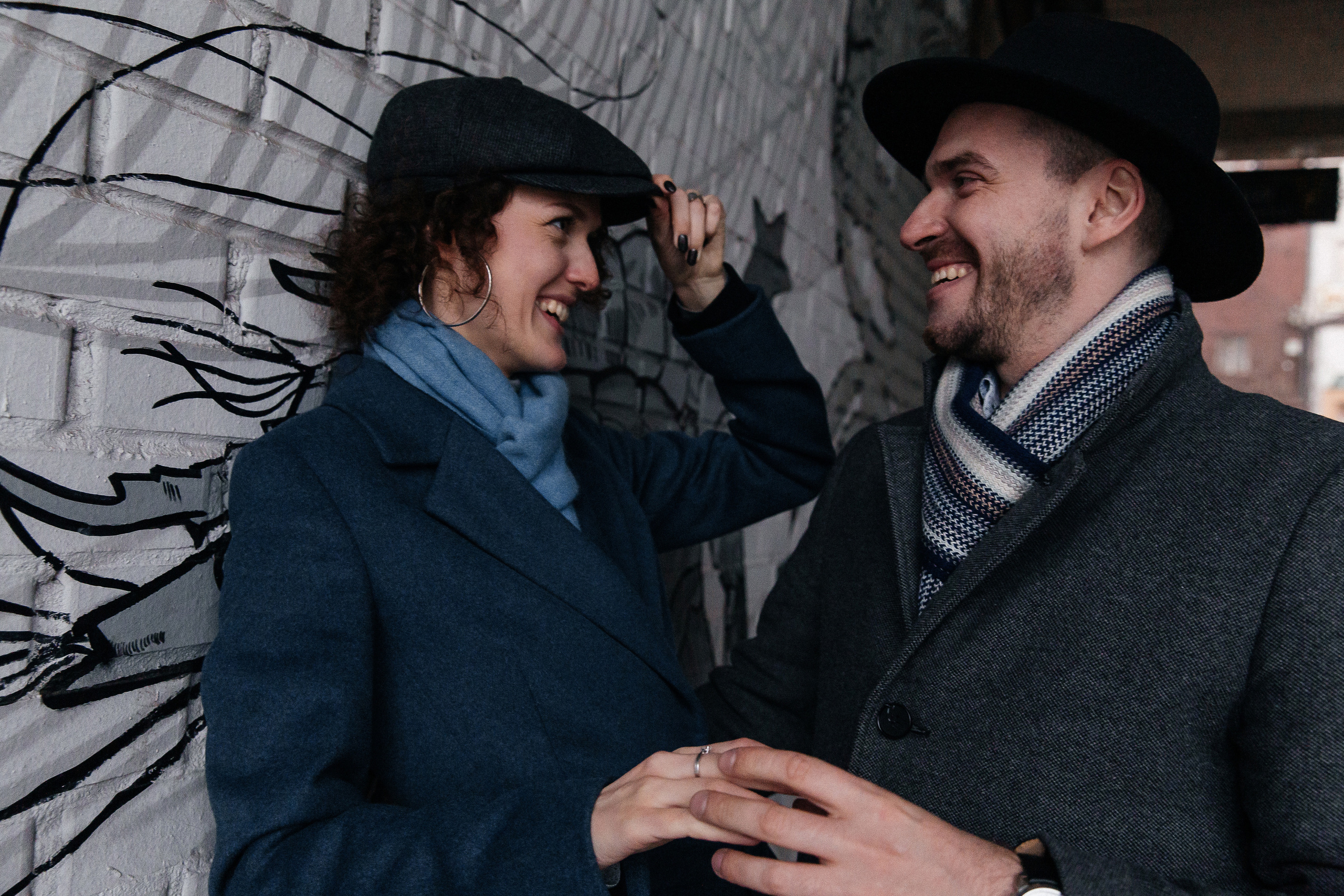 Саша и Саша. Главная