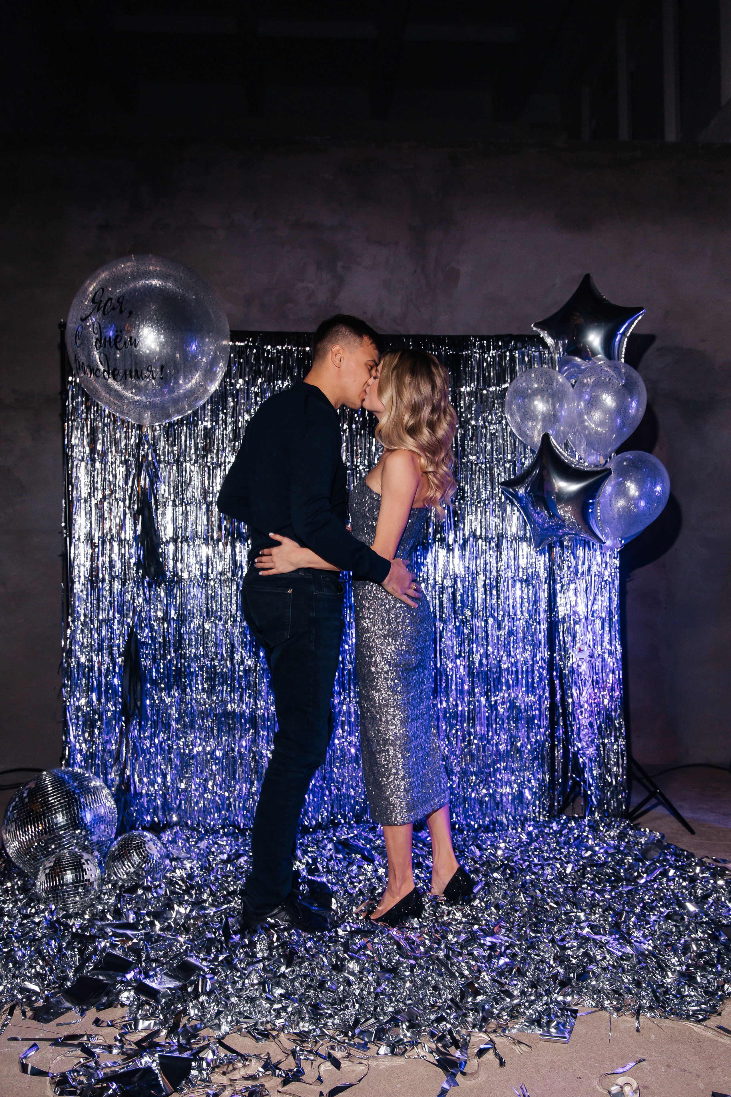 День рождения Яны. Главная