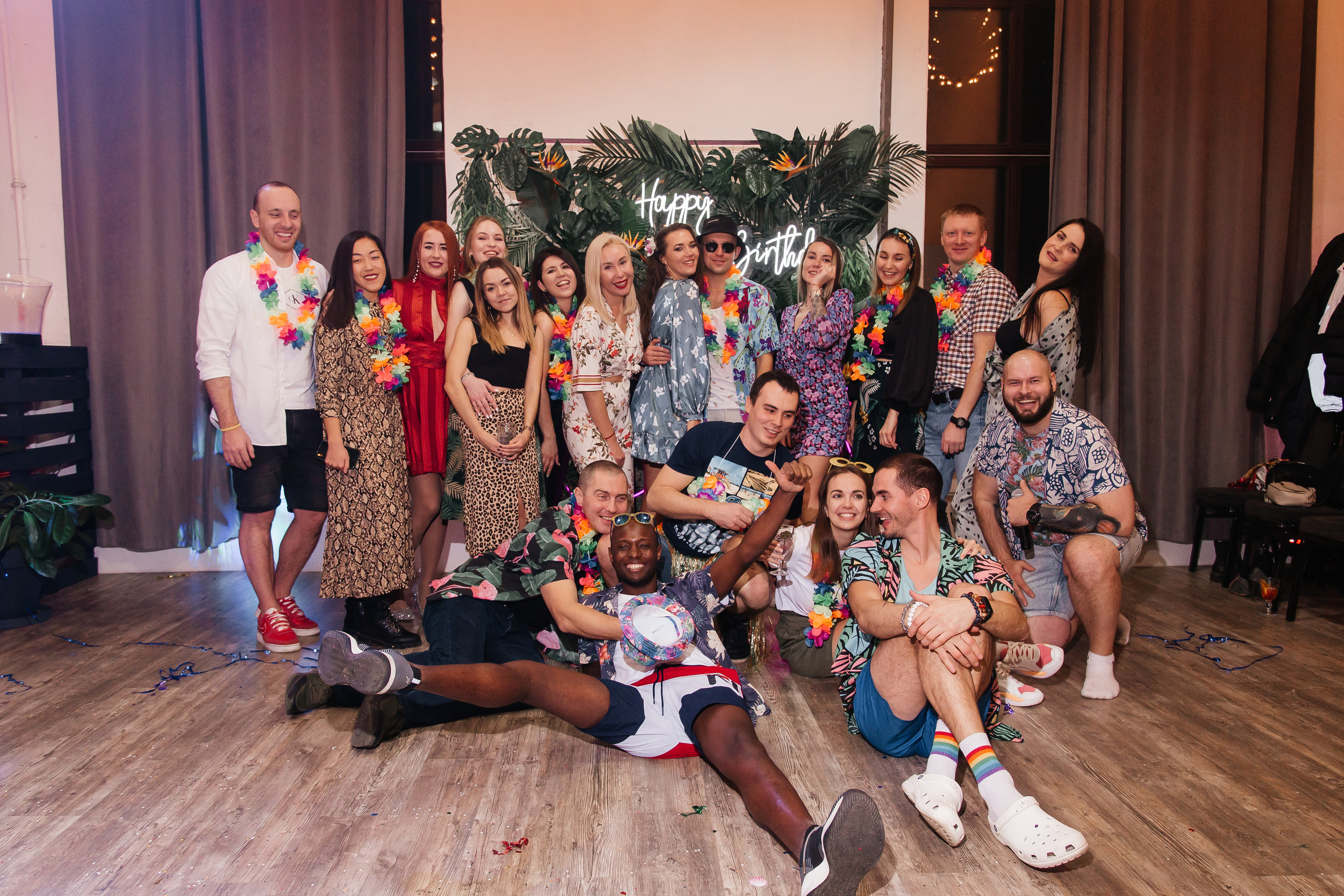 Тропический день рождения Ани. Главная