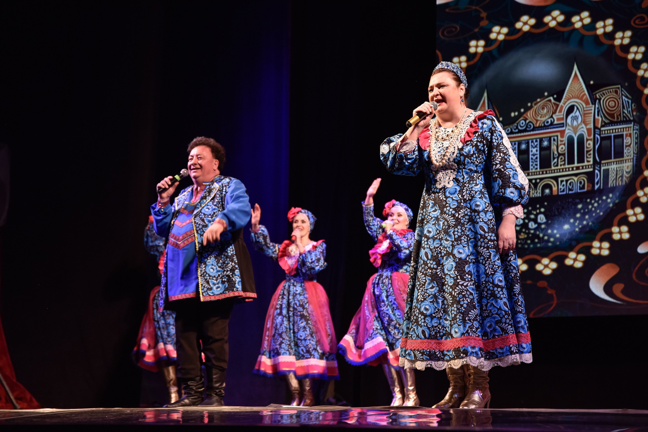 Добро концерт