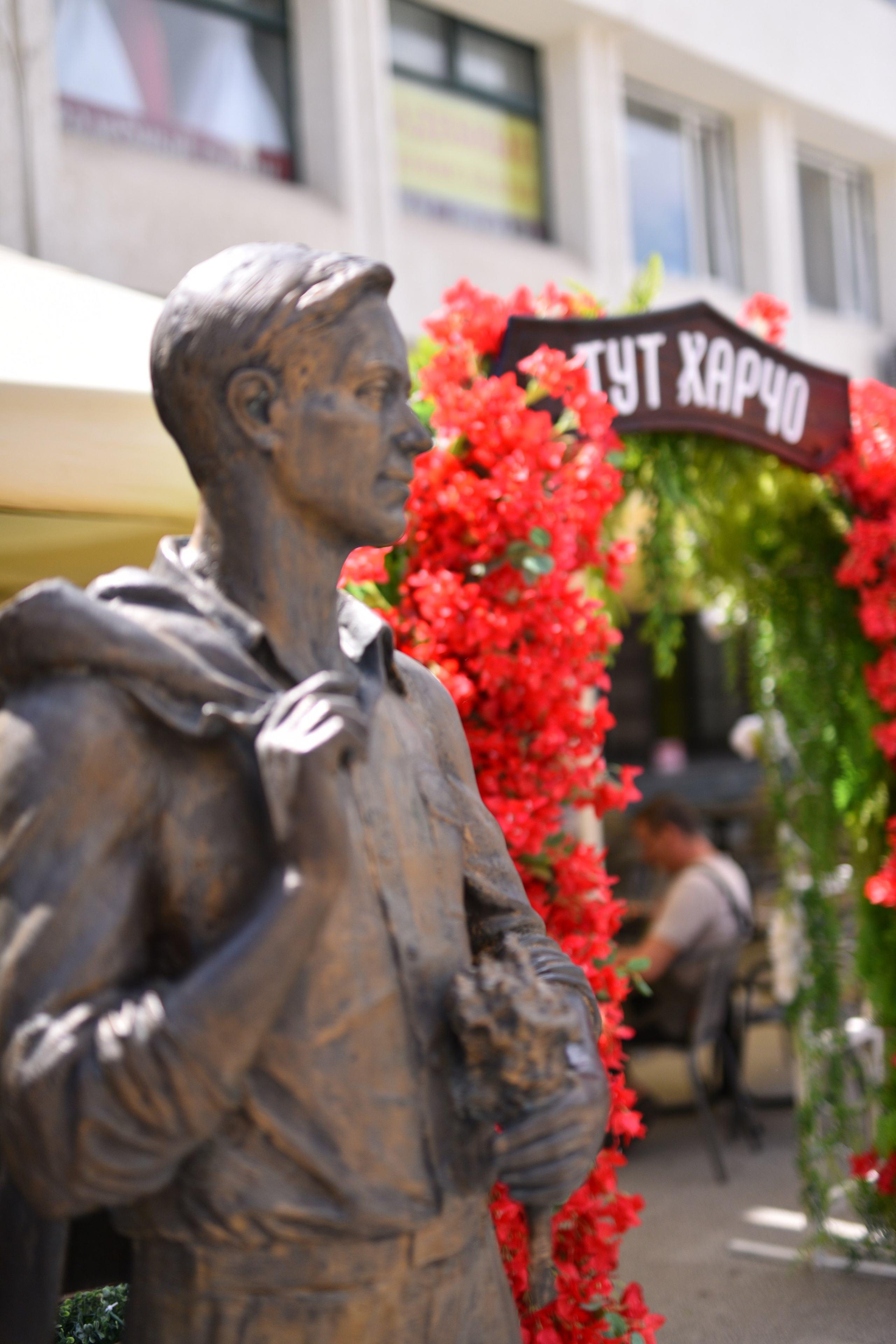 Тут харчо. Ресурс Комлект Сервис