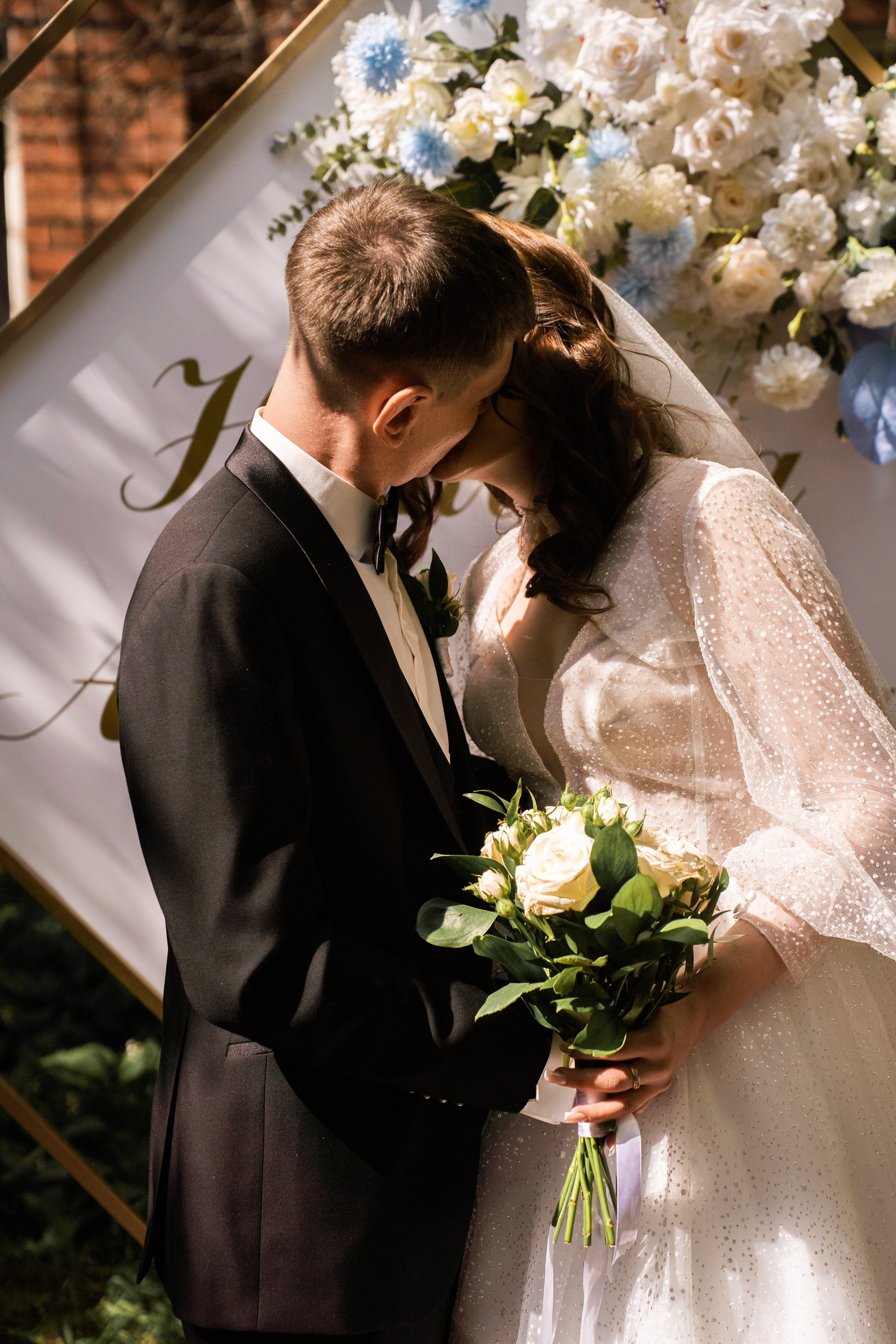 Анастасия и Никита. Главная