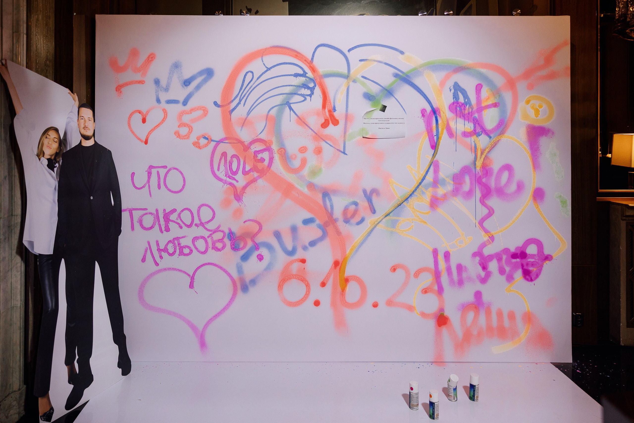 Свадьба певицы NST <3. VENSKAYA WEDDING & EVENT PLANNER