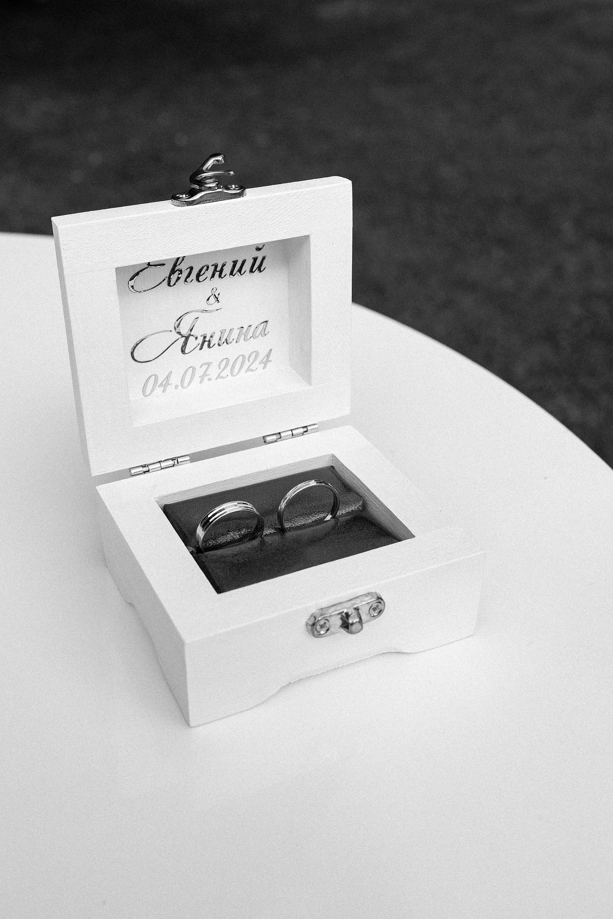 Янина & Евгений. Фотограф Сотникова Вероника